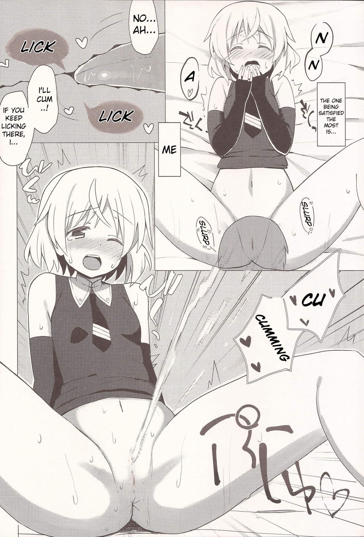 (C88) [Highway61 (Glastonbury1966)] The only lonely SANYANIST (Strike Witches) [English] page 7 full