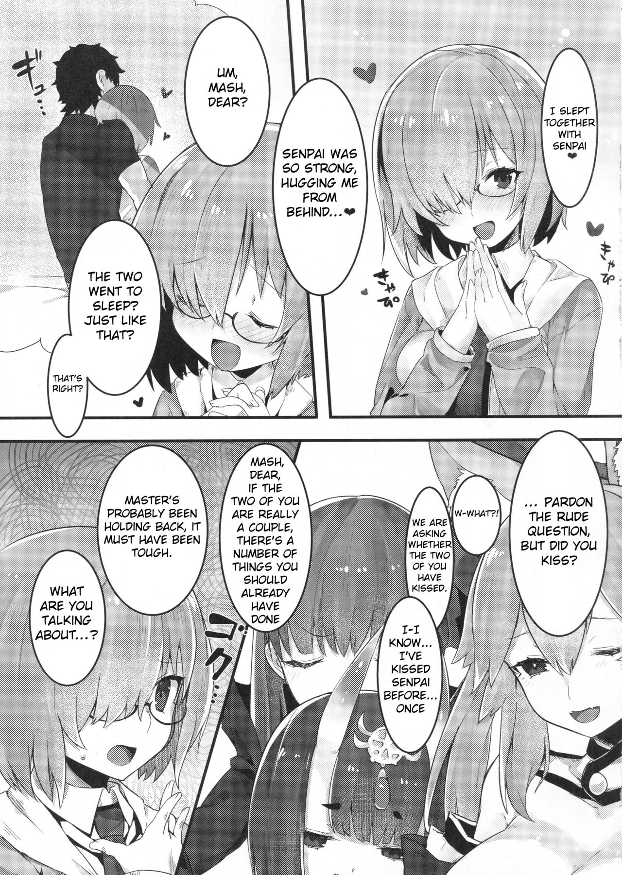 (C93) [Ofuton de Suyaa (Mitsudoue)] Ecchi Shi Mash (Fate/Grand Order) [English] [NHNL] page 4 full