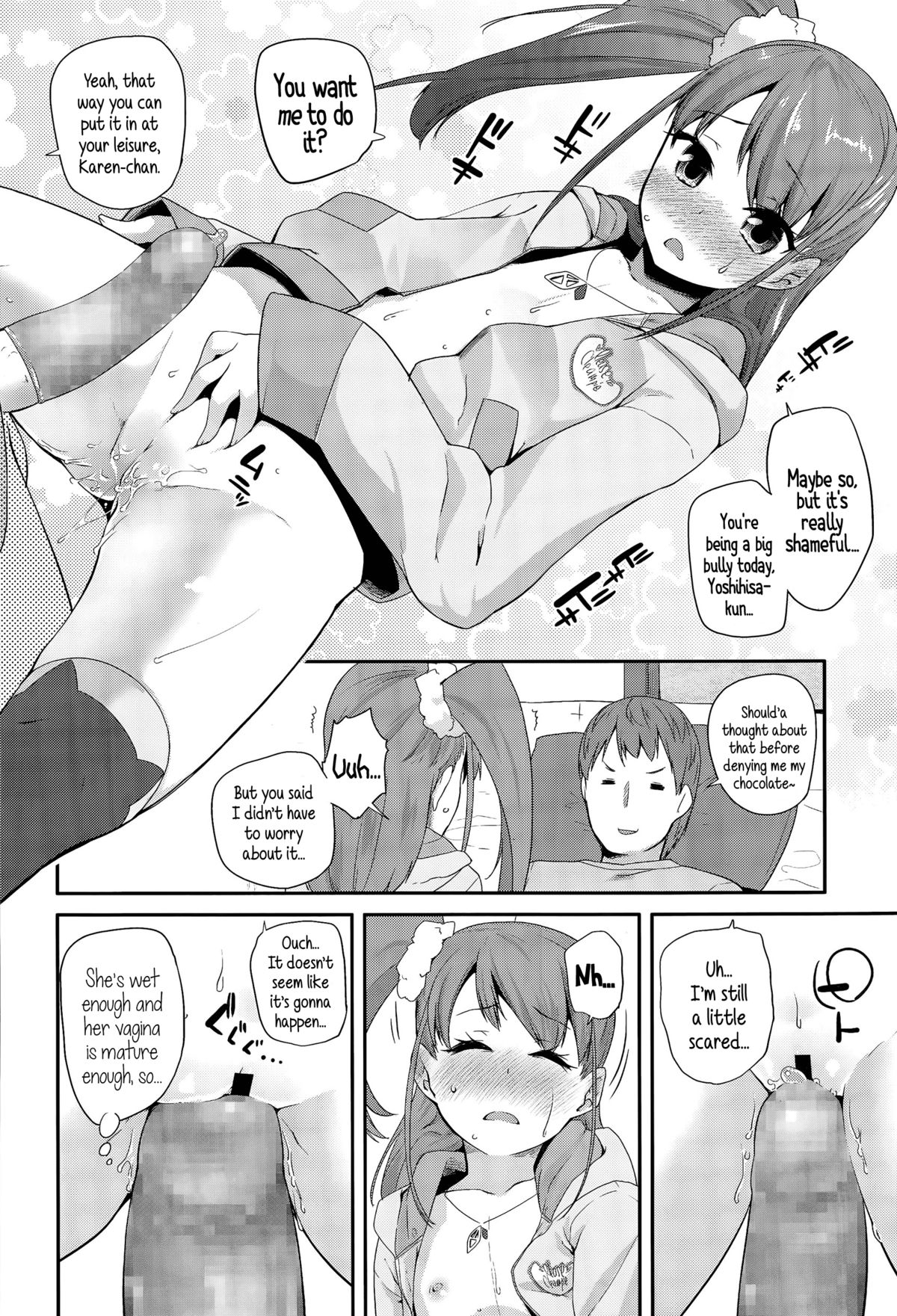 [Maeshima Ryo] Most Sweet Chocolate (Comic LO 2015-04)  [English] {5 a.m.} page 10 full