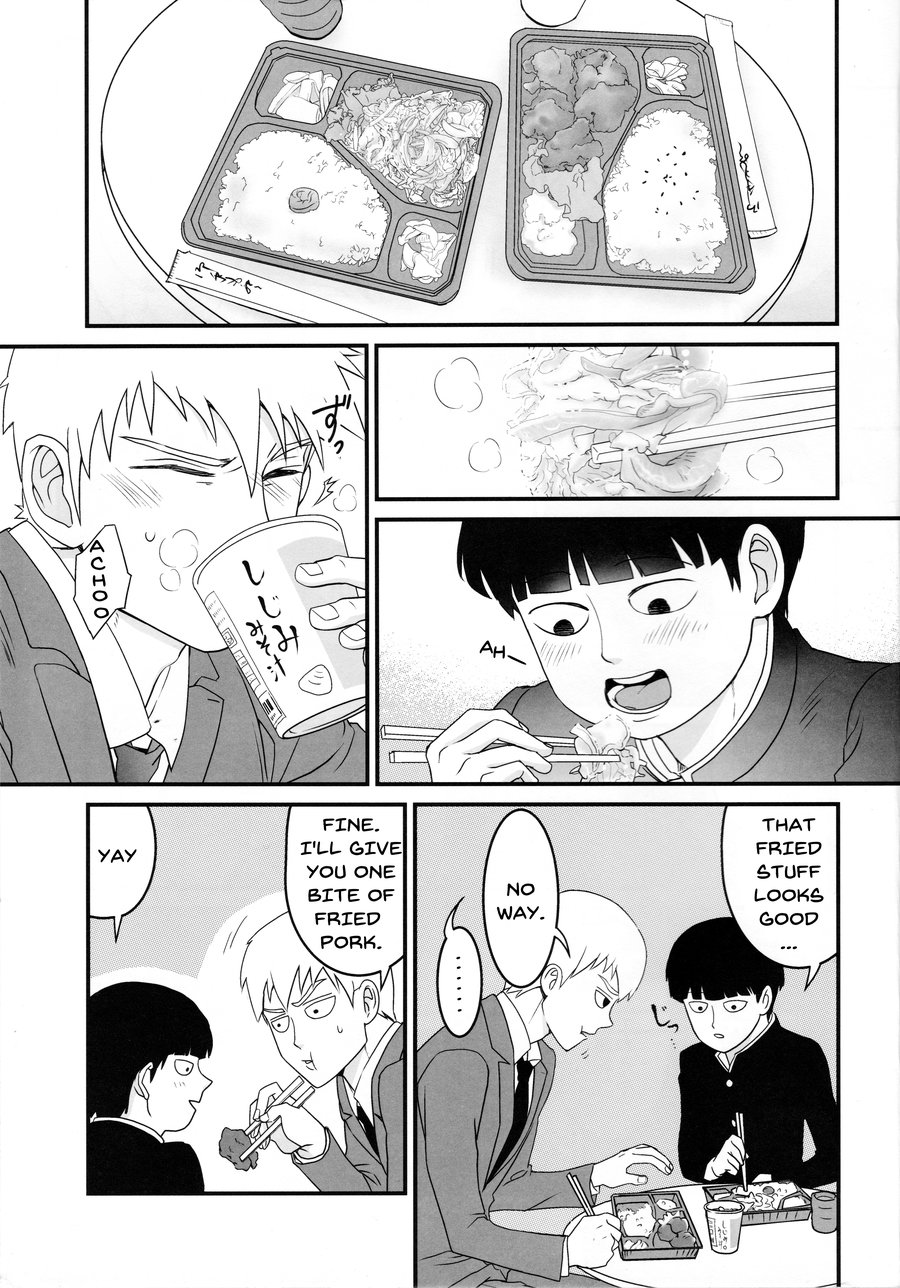 (C91) [Hatsufuri (Sakumei Reei)] Aoi Haru ni Sakura (Mob Psycho 100) [English] {mog_606} page 9 full