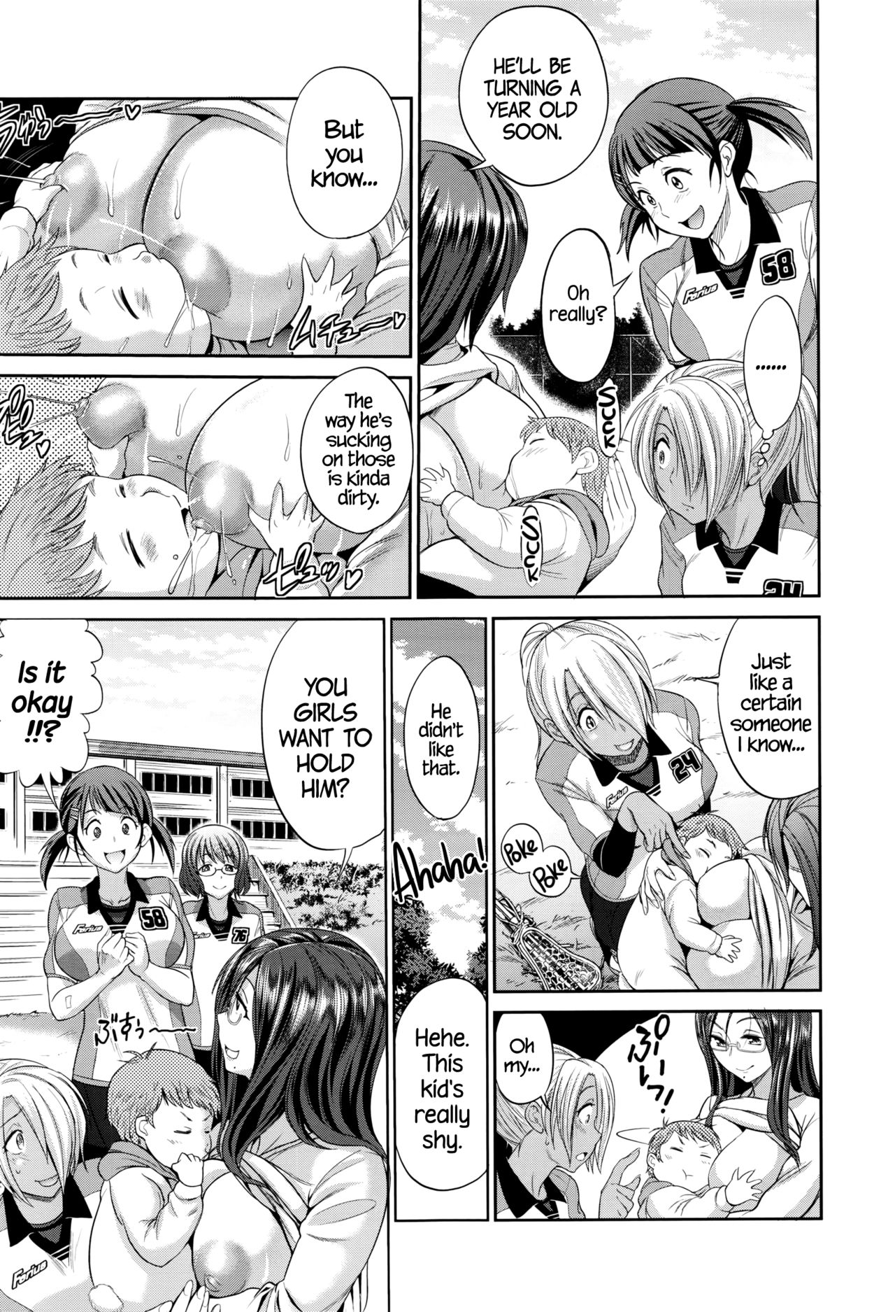 [DISTANCE] Joshi Lacu! - Girls Lacrosse Club ~2 Years Later~ (COMIC ExE 01) [English] =TLL + CW= page 3 full