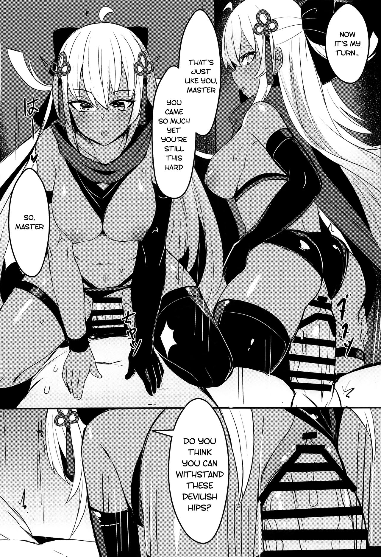 (C97) [MaluBall] Mizugi Kengou Shoubu!! | Swimsuit Swordmaster Showdown!! (Fate/Grand Order) [English] [EHCOVE] page 13 full