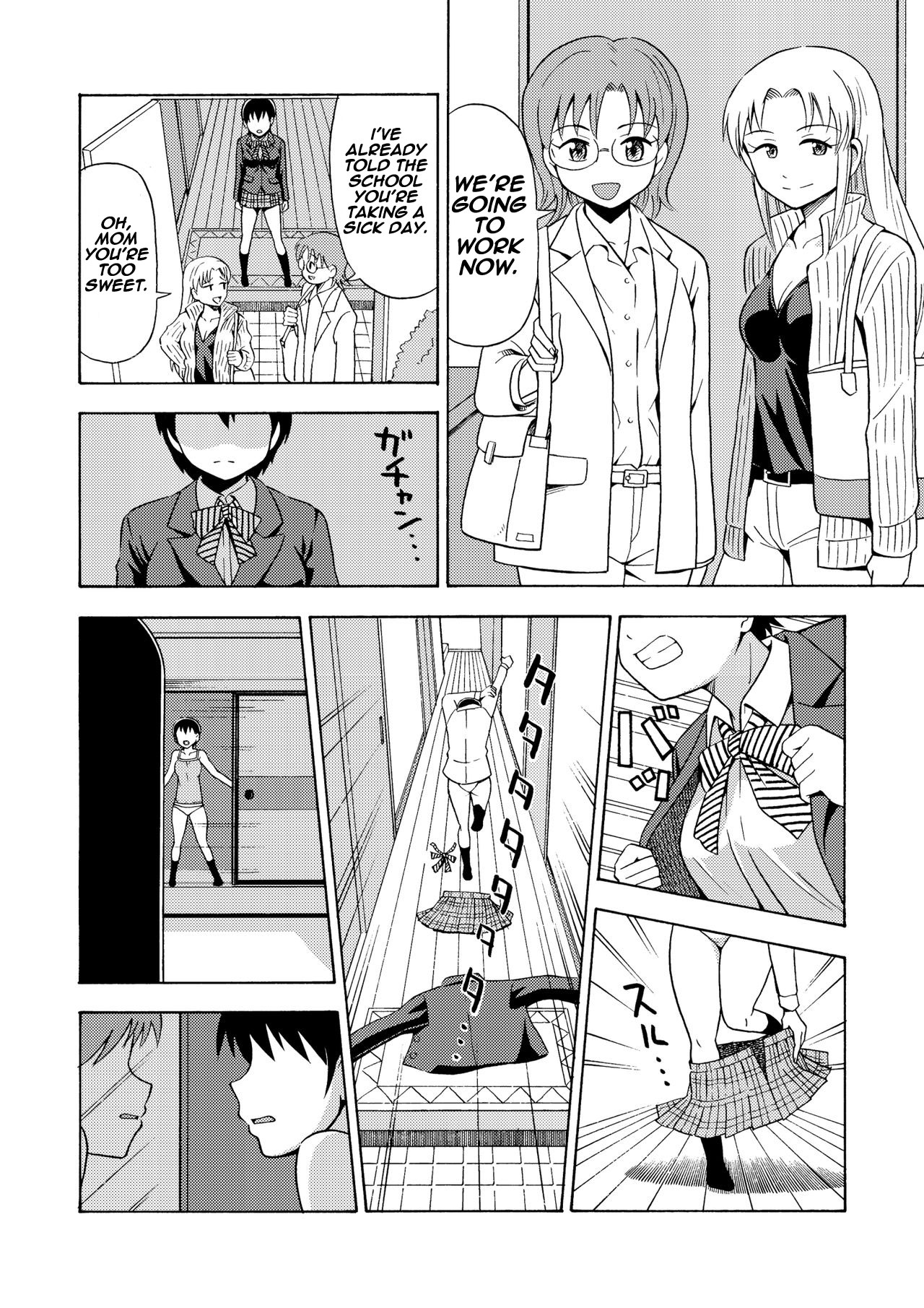 [Yoshida Gorou Shoukai (Yoshida Gorou)] Happy Birthday [English] [Digital] page 7 full