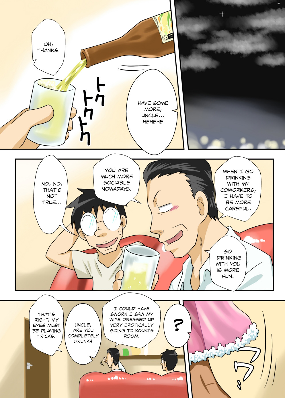 [Freehand Tamashii] Nukunuku Kaa-chan! Zouho Kaiteiban [English] {borona & psyburn21} page 32 full