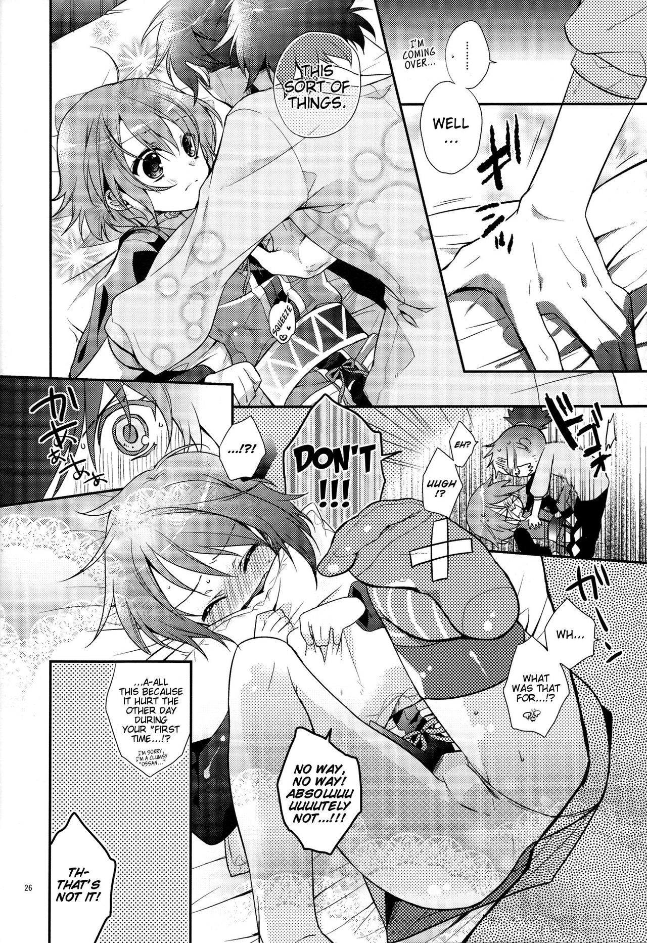 (SUPER19) [Orange Crown (Various)] Nagareboshi yori Ai o Komete! | With love, from a shooting star! (Tales of Vesperia) [English] [EHCove] [Incomplete] page 25 full