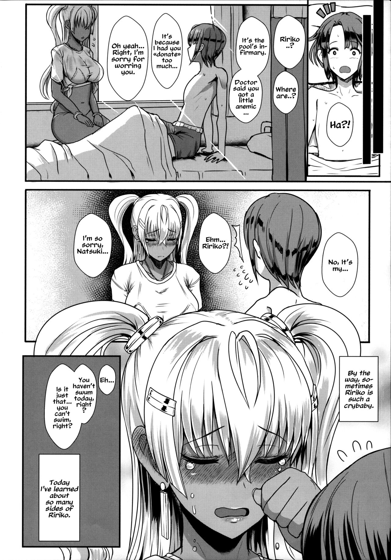 (C90) [NOSEBLEED (Miyamoto Issa)] LiLiM's+ [English] [LoliAlice] page 7 full