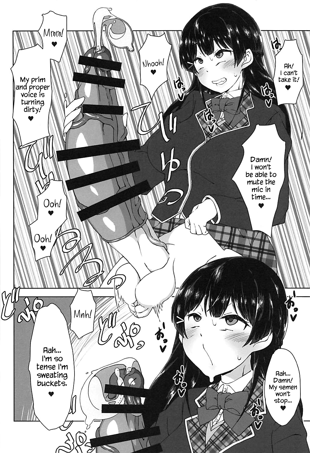 (Futaket 14) [Arahabaki (Kuraya)] Futanari! Haishin Iinchou! (Virtual YouTuber) [English] {Hennojin} page 8 full