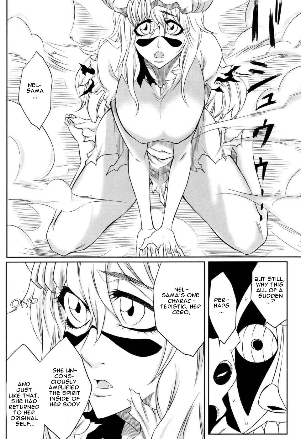 (ComiComi12) [Heta No Yoko Zuki (Dunga)] Nel (Bleach) [English] [CGRascal] [Decensored] page 5 full