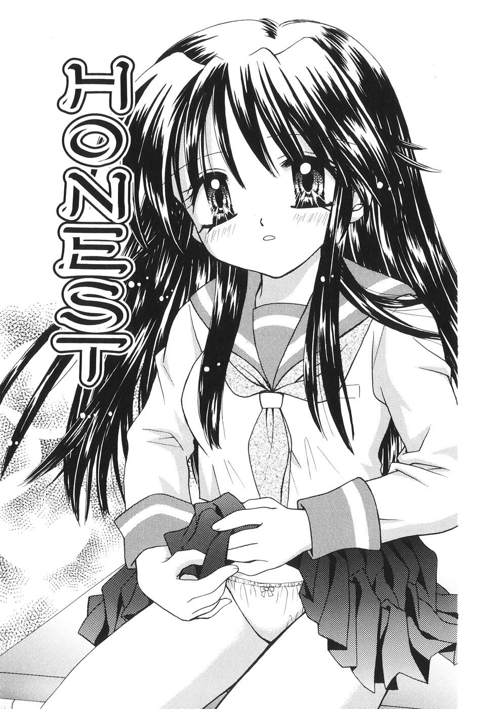 [Azamino Keiji] Musoubana--HONEST[Chinese]【不可视汉化】 page 4 full