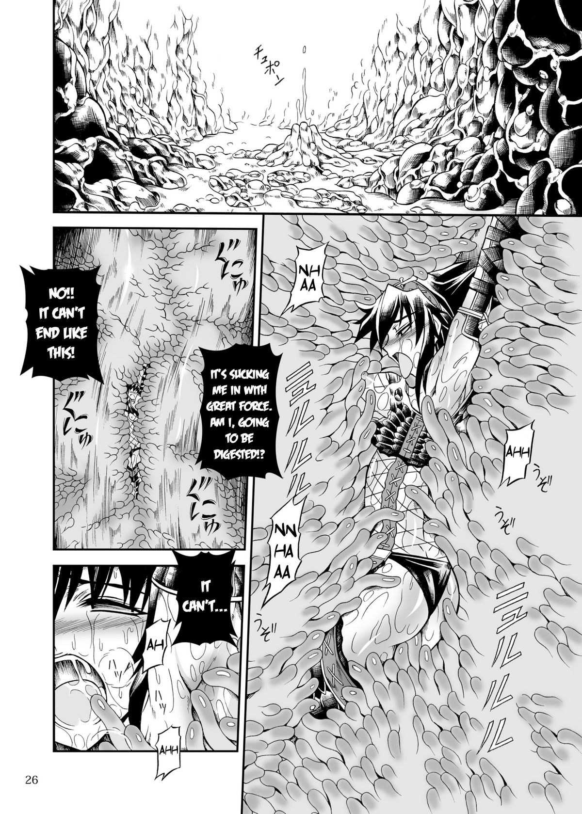 [Yokohama Junky (Makari Tohru)] Solo Hunter no Seitai 2 the first part (Monster Hunter) [English] [qaqtusman] [Digital] page 26 full