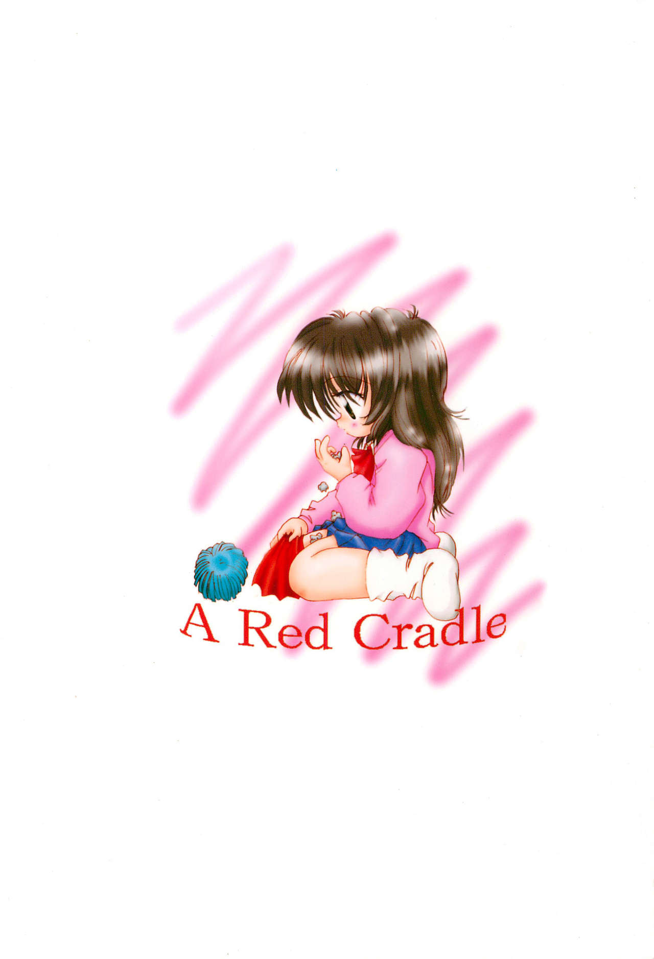 (C57) [Yonakiya (MIYA)] Akai Youran -A Red Cradle- page 40 full