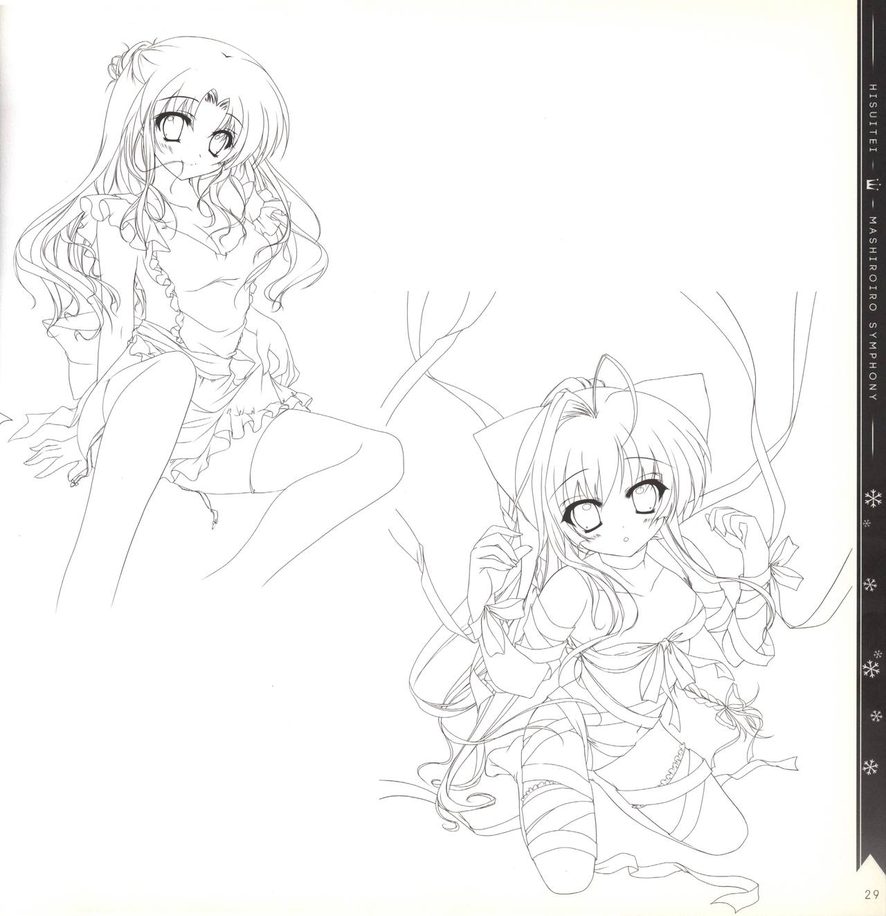 Mashiro-Iro Symphony illustration art book page 29 full