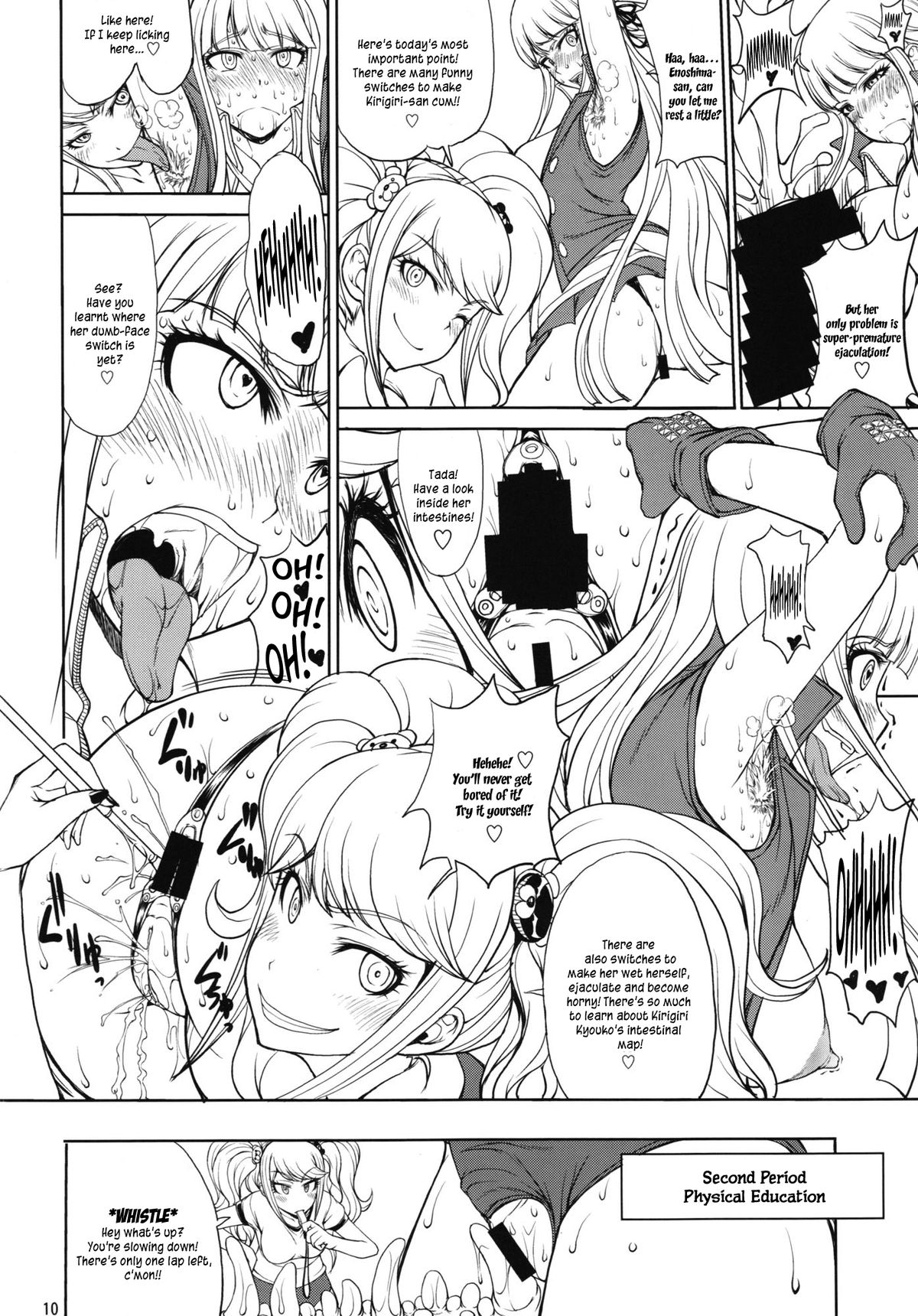 (C85) [Majimadou (Matou)] Enoshima-sensei no Chou Zetsubou-teki Zecchou Jugyou + Futaket Paper (Danganronpa) [English] [N04H] page 10 full