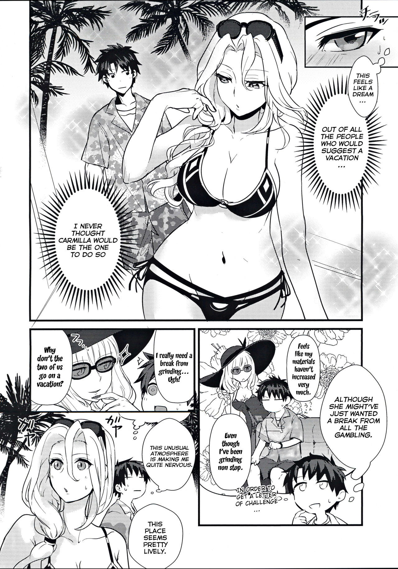 (C97) [Kanpan Koujou (Inui Panko)] POOL SIDE MIRAGE (Fate/Grand Order) [English] [NHNL] page 3 full