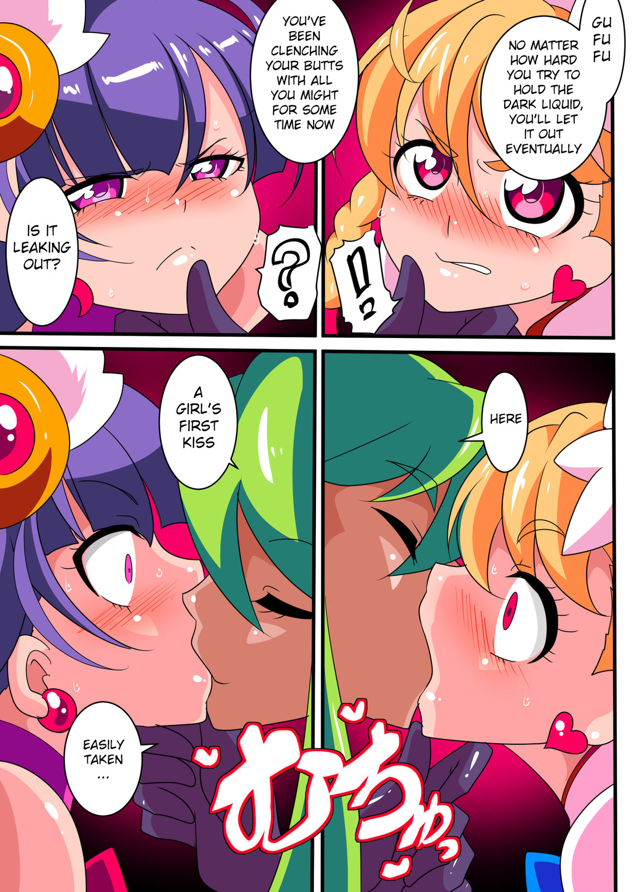 [Warabimochi] Ai no Senshi Love Tear｜Warriors of Love - Love Tear 1 [English] page 29 full