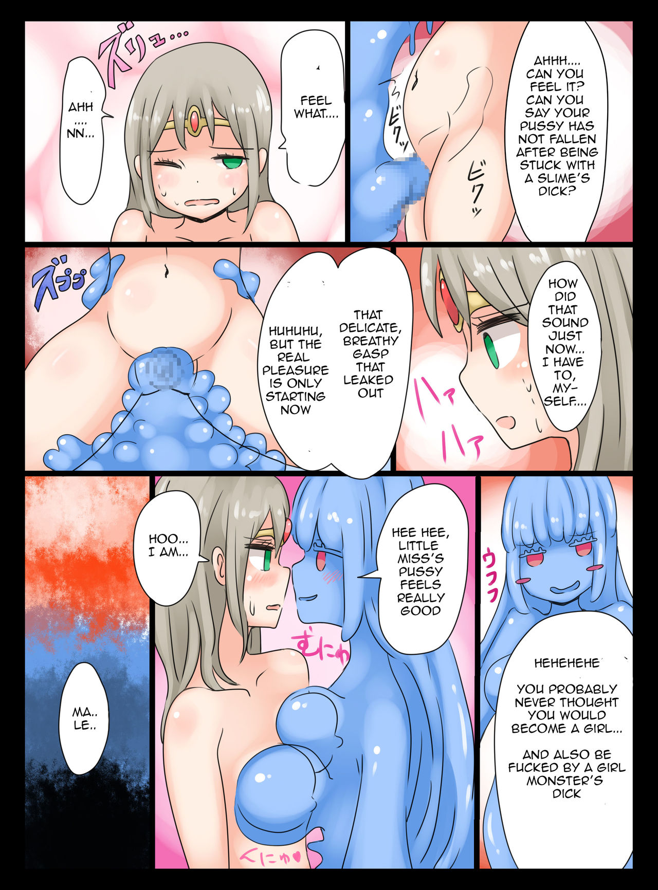 [Murasaki Nyanko Bar (Vae)] Yuusha wa Slime Musume ni Natte Shimatta! [English] [Heartnsoul32] page 16 full