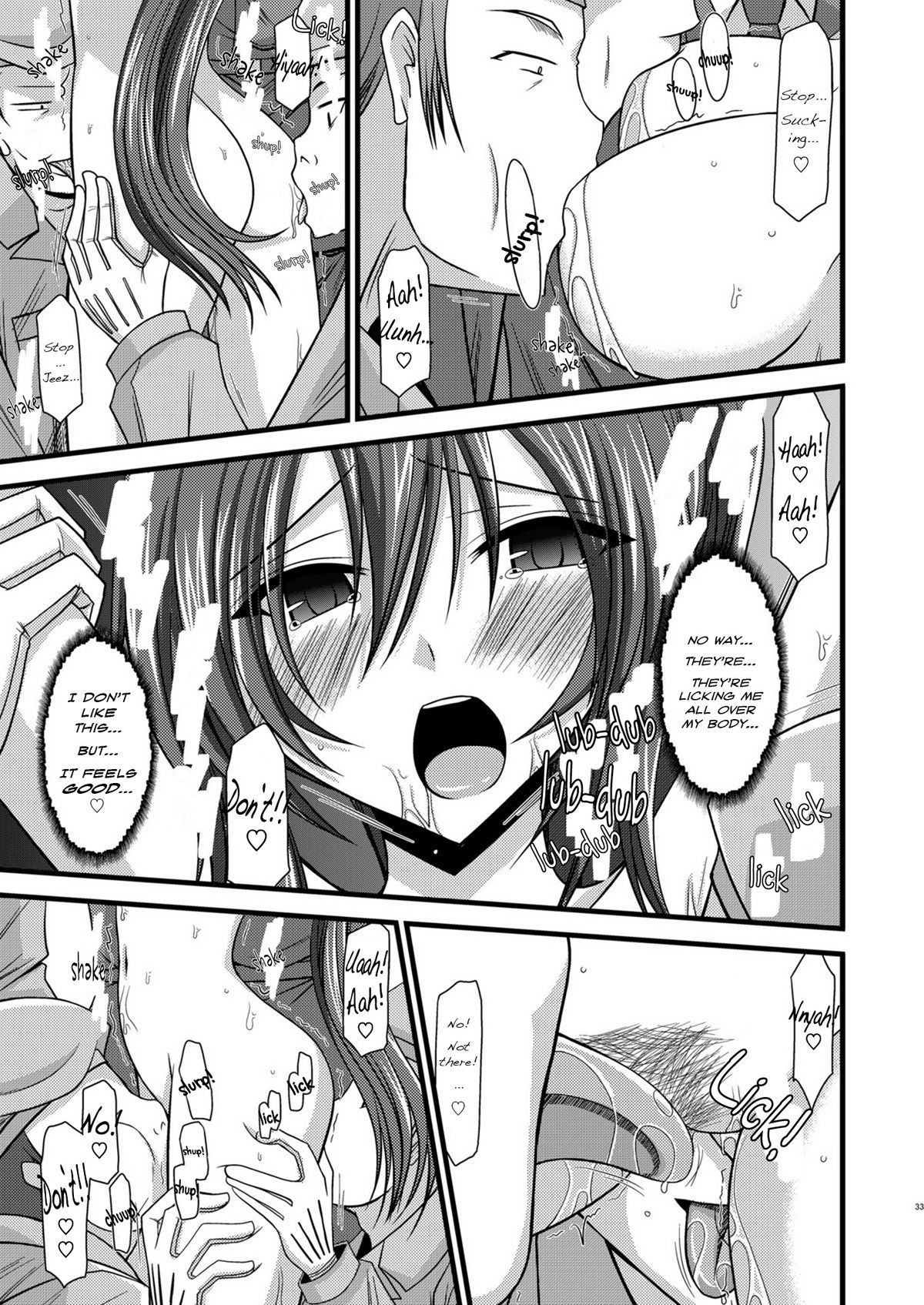 [valssu (Charu)] Another Ocean (Star Ocean 4: The Last Hope) [English] page 32 full