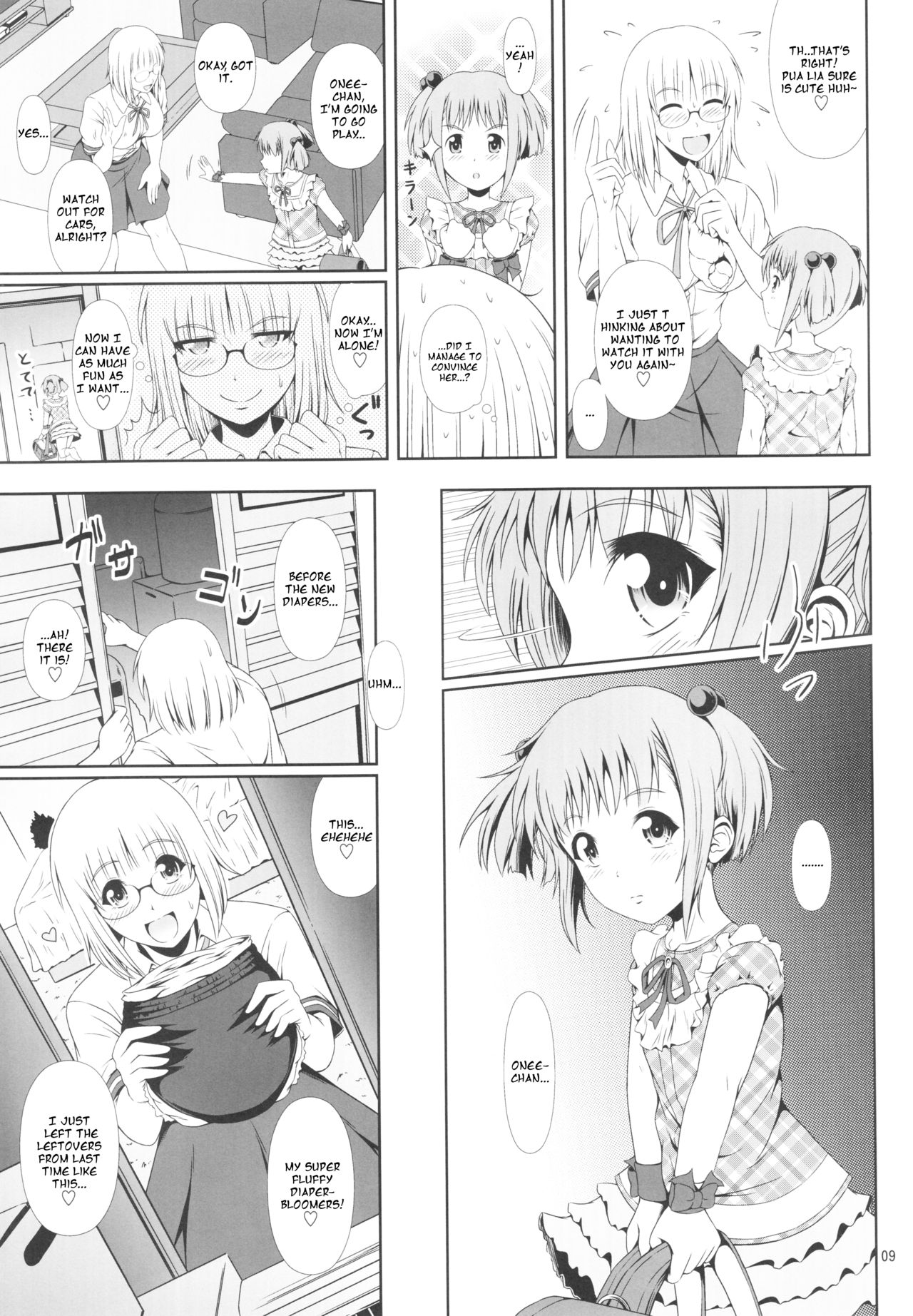 (C92) [Atelier Lunette (Mikuni Atsuko)] Naisho Nano! -Haruhara-ke Sanshimai Monogatari- 3 [English] page 8 full