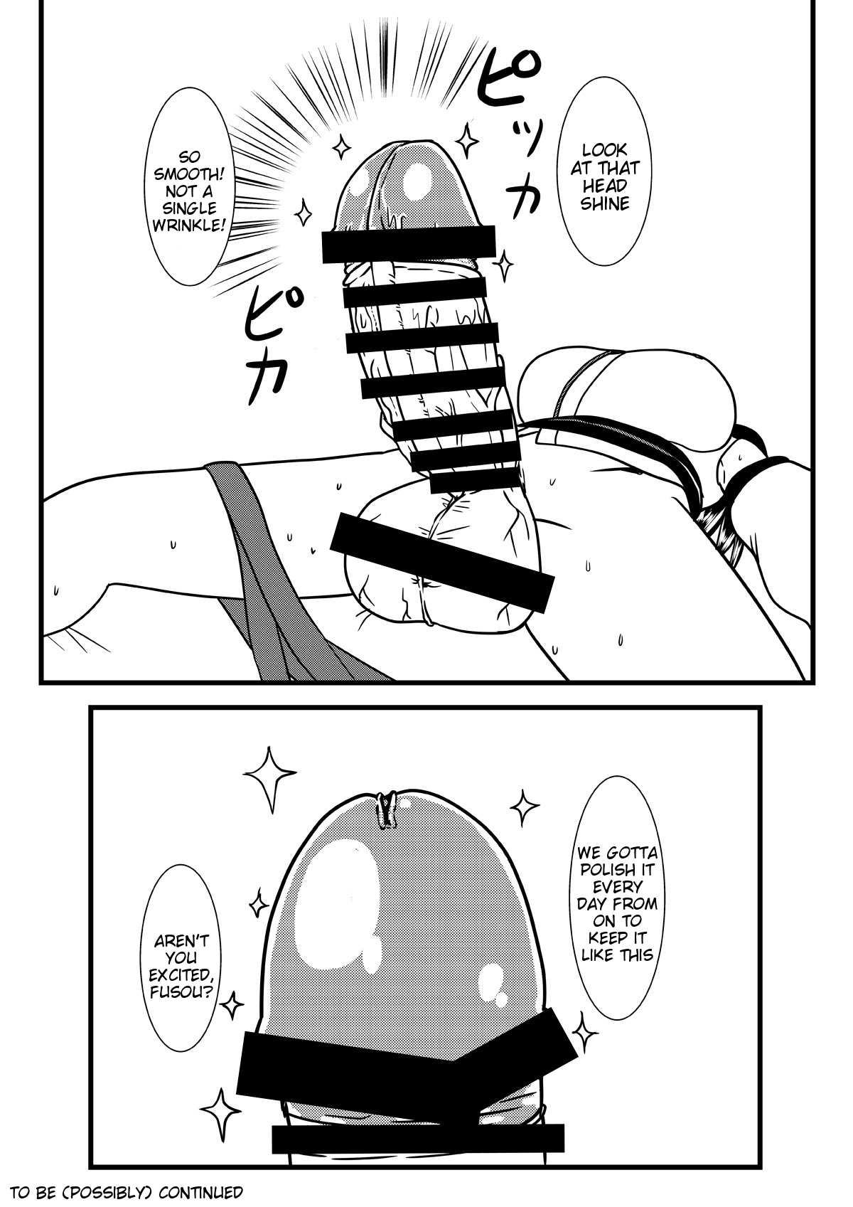 [MITEGURA (Kurosaki Bunta)] Brush Fusou to Shine (Kantai Collection -KanColle-) [English] [Tigoris Translates] [Digital] page 21 full