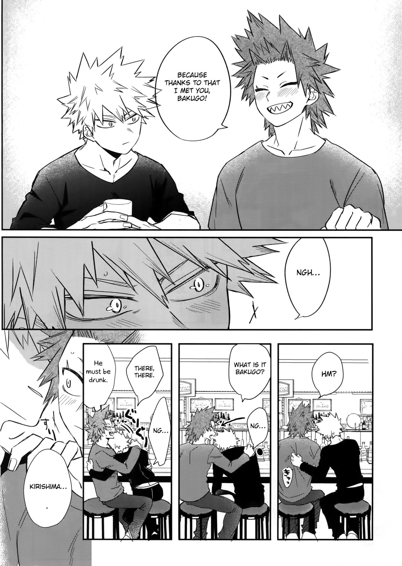 (Douyara Deban no Youda! 14) [HELLENISM (Y)] Nonke Gui no Bakugo-san (Boku no Hero Academia) [English] [Otokonoko Scans] page 7 full