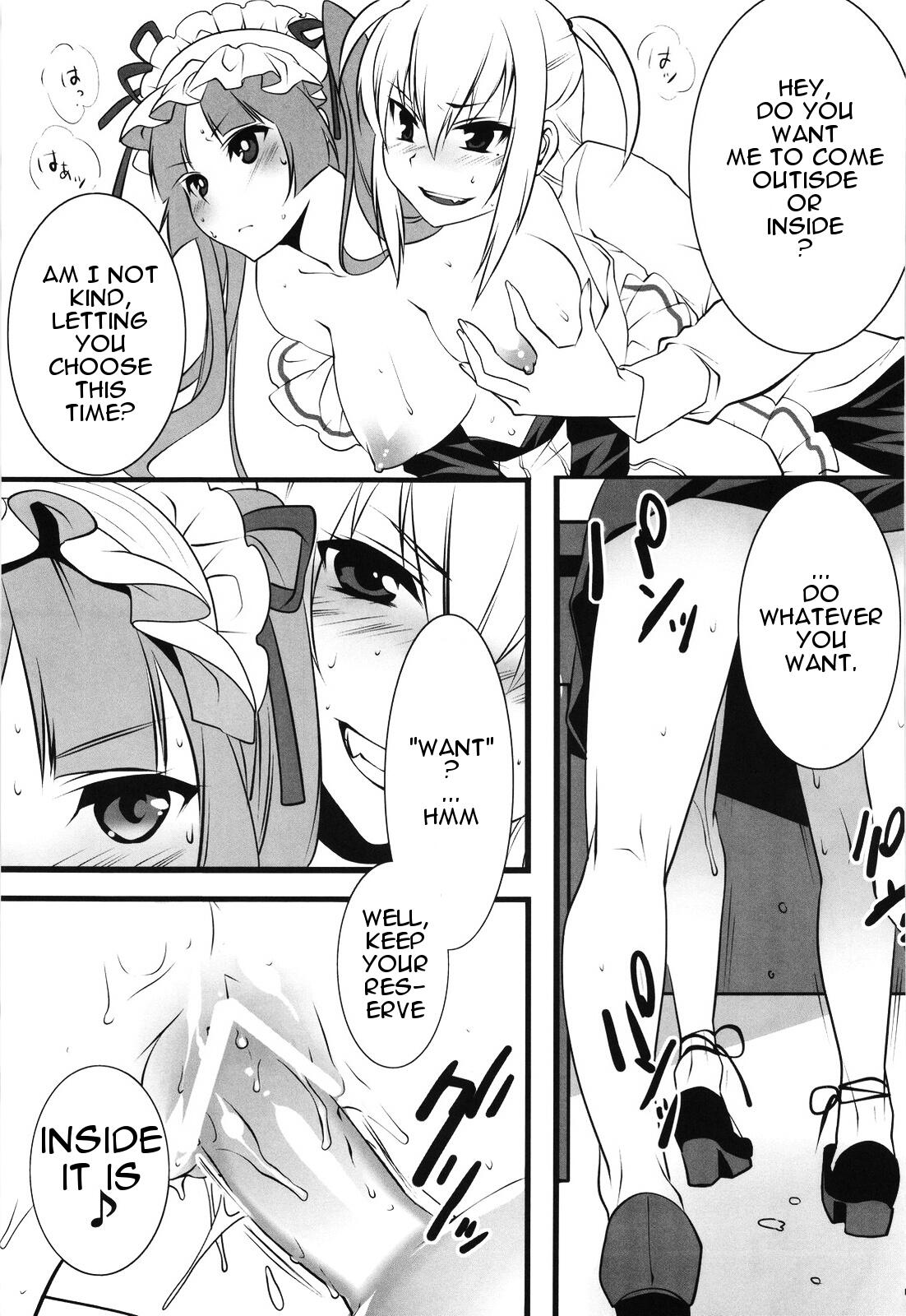 (COMIC1☆3) [Ash Wing (Makuro)] Otome Holic (Maria Holic) [English] {Doujin-Moe.us} page 6 full