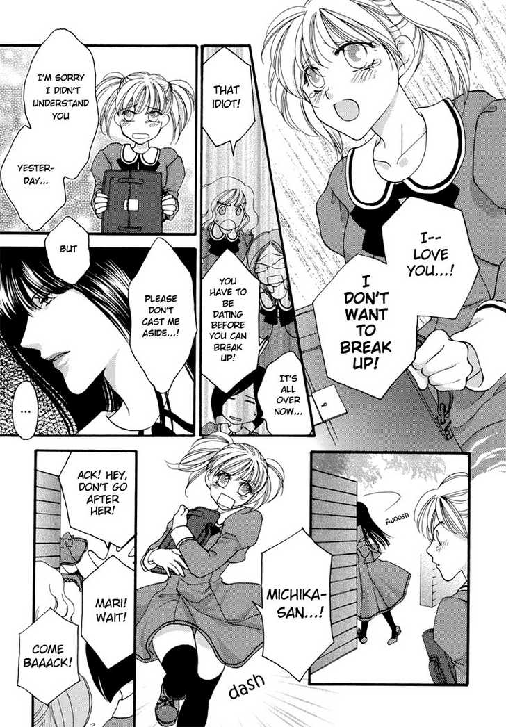 From your lips (Eng) page 9 full