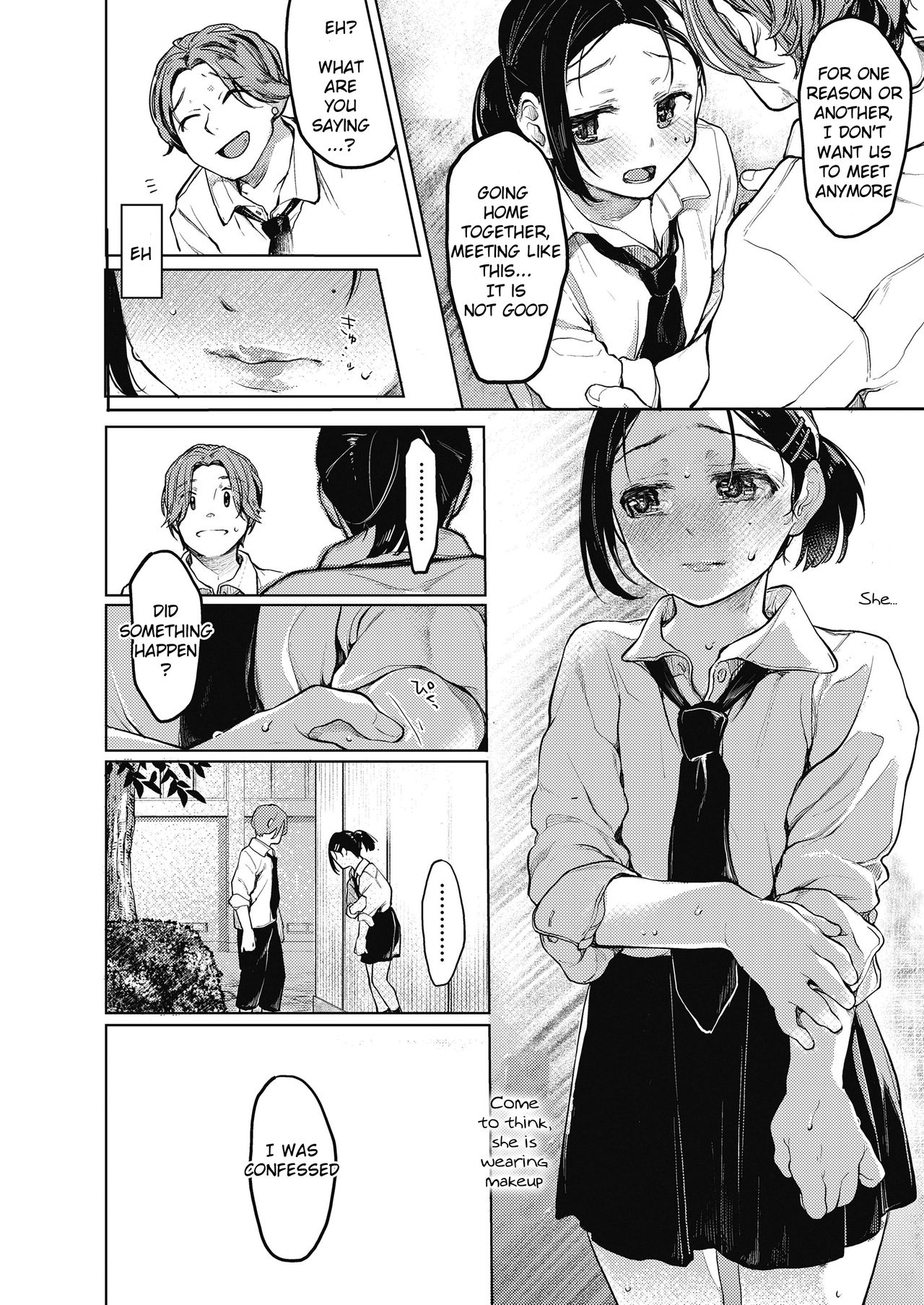 [Tarazoo] Sex Friend (COMIC Koh 2018-11) [English] [Akko] [Digital] page 6 full