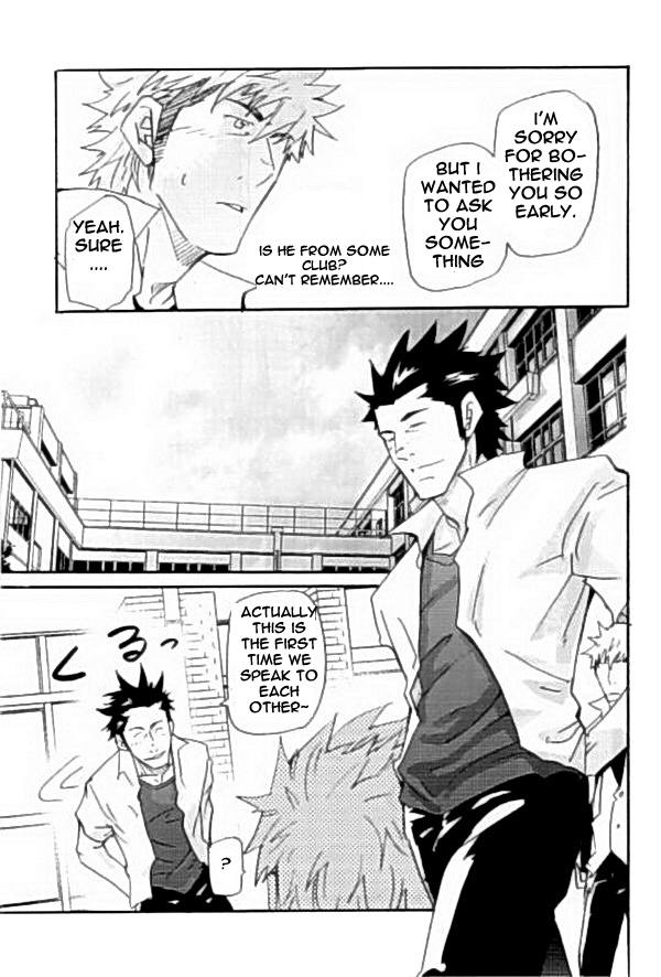 [MATSU Takeshi] More and More of You [ENG] page 15 full