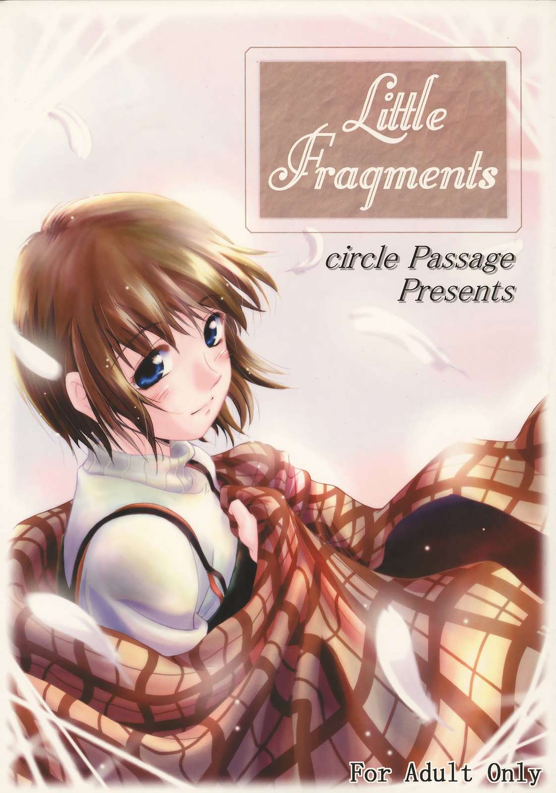 (SC15) [Circle Passage (Nagatsuki Yotsuka, Jinke Utoka)] Little Fragments (Kanon) page 1 full