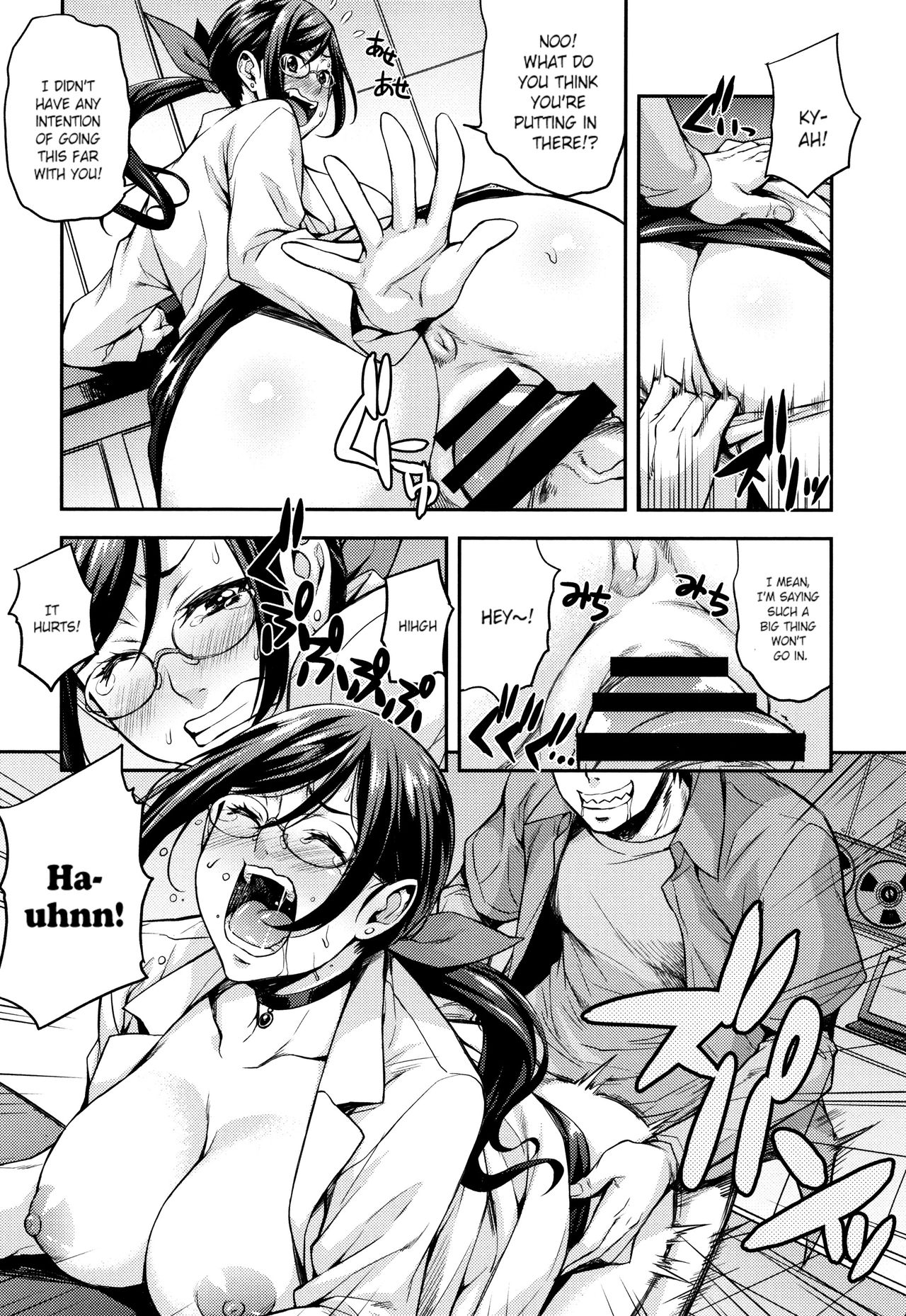 [Takurou] Rica no Kenkyuushitsu ~Chiteki na Rikeijo no Seitai~ Ch. 1-4 [English] [Crystalium] page 23 full