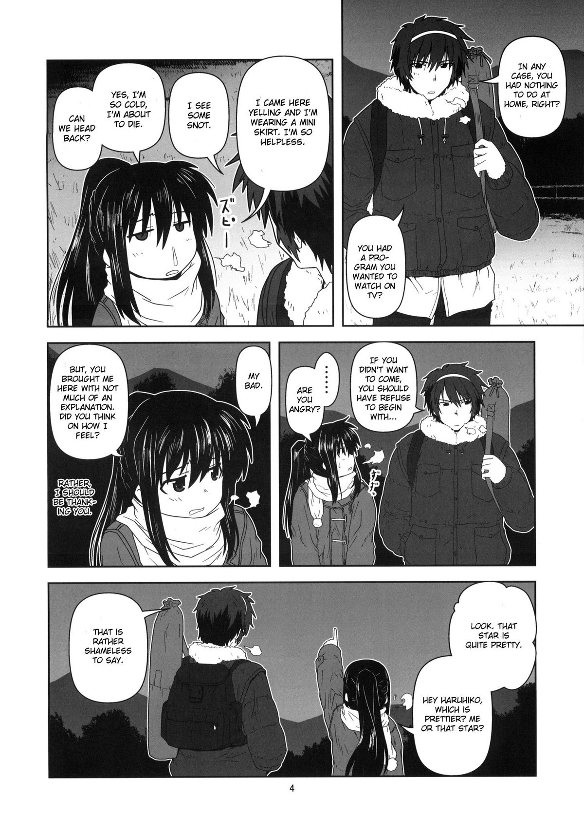 [Circle Credit (Akikan)] Kyonko to Issho (The Melancholy of Haruhi Suzumiya) [English] [CGrascal] page 3 full