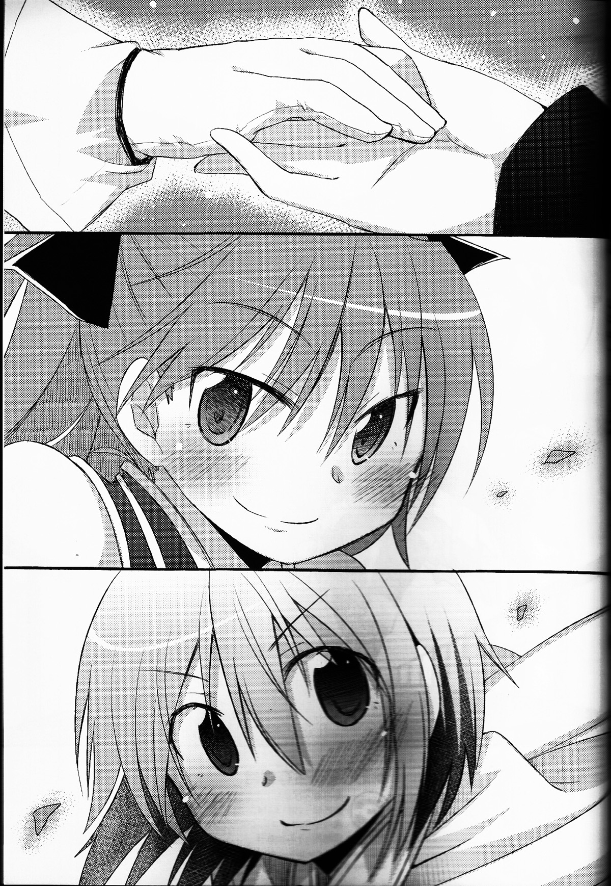 (C80) [Energia (Pikachi)] Atashitachi no Seizon Senryaku (Puella Magi Madoka Magica) page 43 full