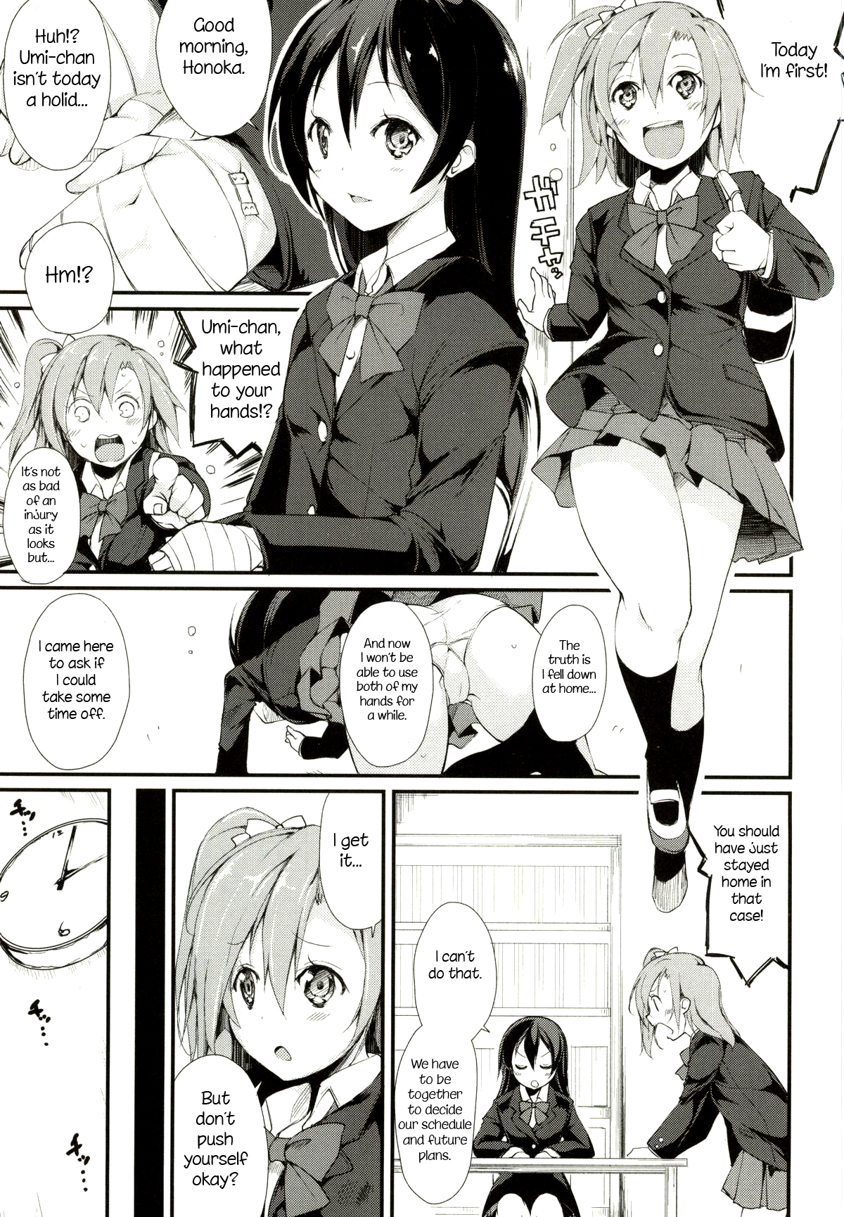 (Bokura no Love Live! 7) [Nagomiyasan (Suzuki Nago)] SonoMan Rhapsody! (Love Live!) [English] [Niconii] page 2 full