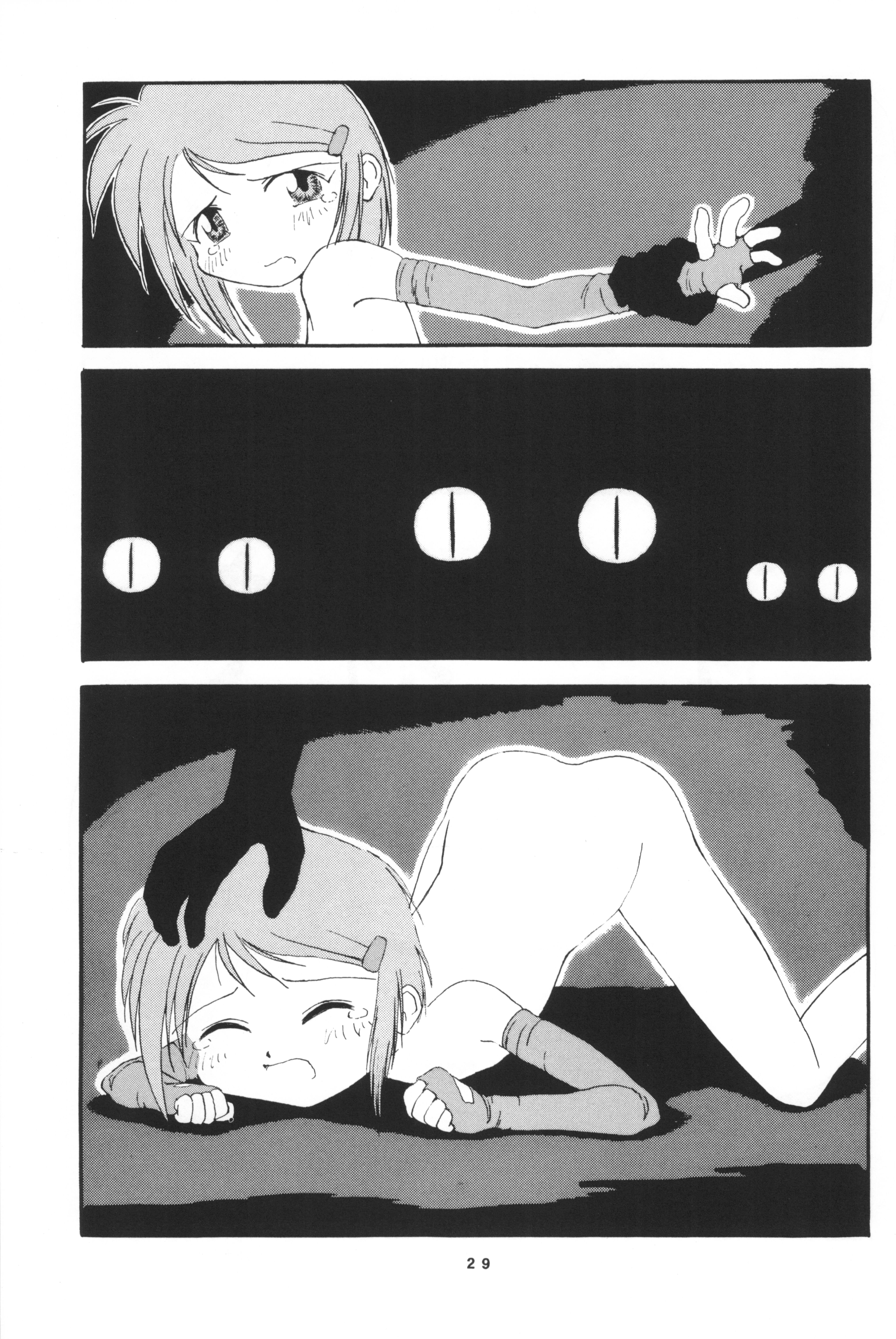 (C58) [Hitosuji Nawa (Ryo Kumagaya)] Hikarin (Digimon) page 29 full