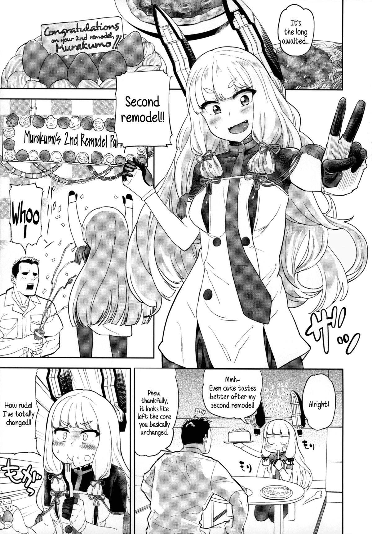 (C88) [D-baird (BeNantoka)] Dere-kumo Kai Ni (Kantai Collection -KanColle-) [English] {5 a.m.} page 2 full