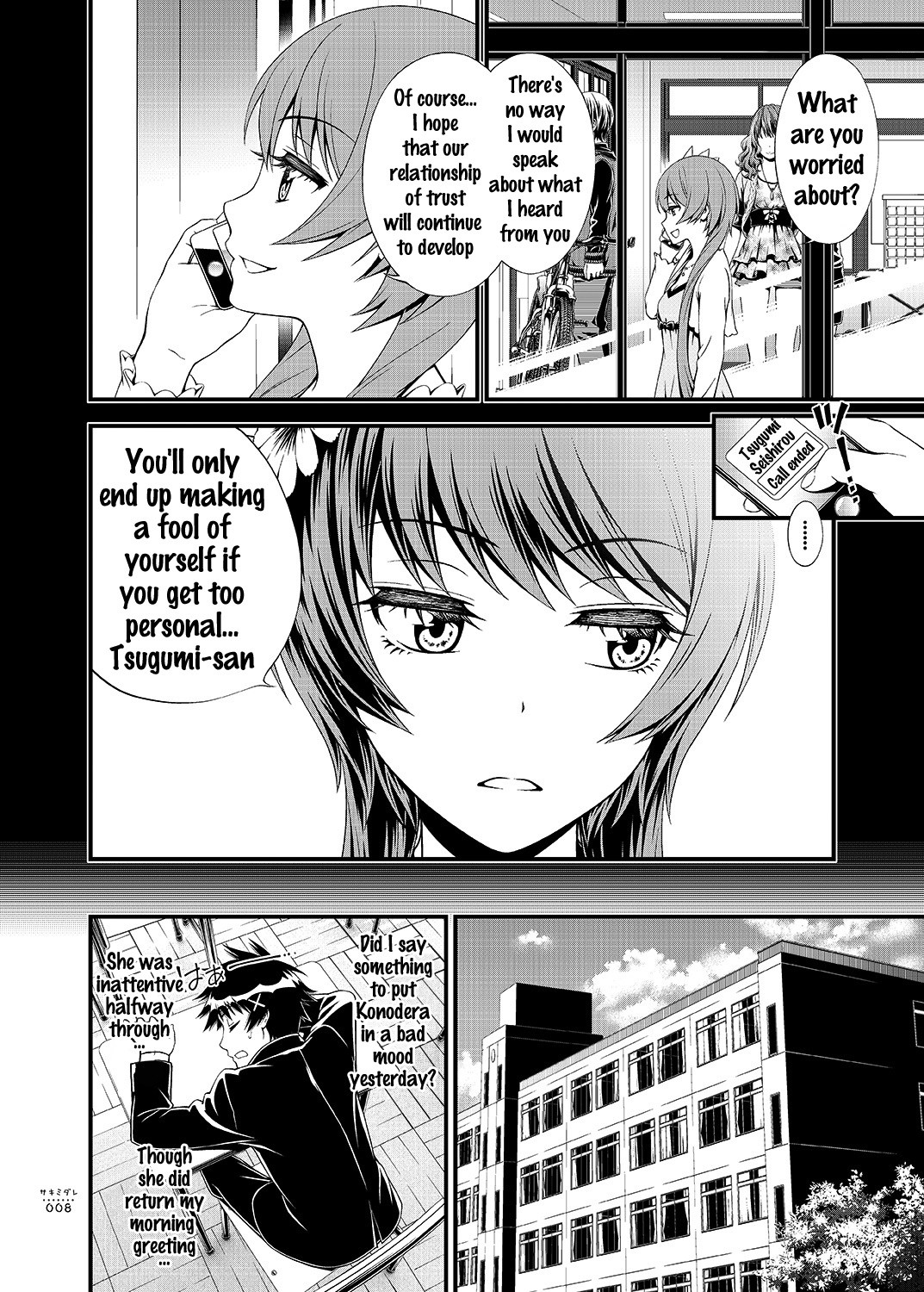 [3 Colors Corona (Suzuki Hinomi)] Sakimidare+ (Nisekoi) [English] {doujins.com} [Digital] page 7 full