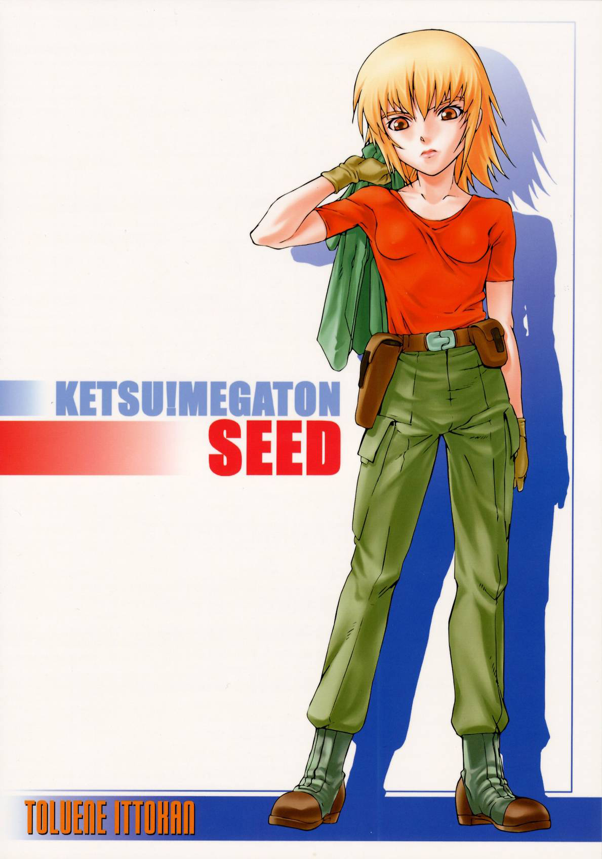 (C64) [Toluene Ittokan (Pierre Norano, Shinagawa Ham)] Ketsu Megaton Seed (Gundam Seed) [Chinese] 【零食汉化组】 page 59 full