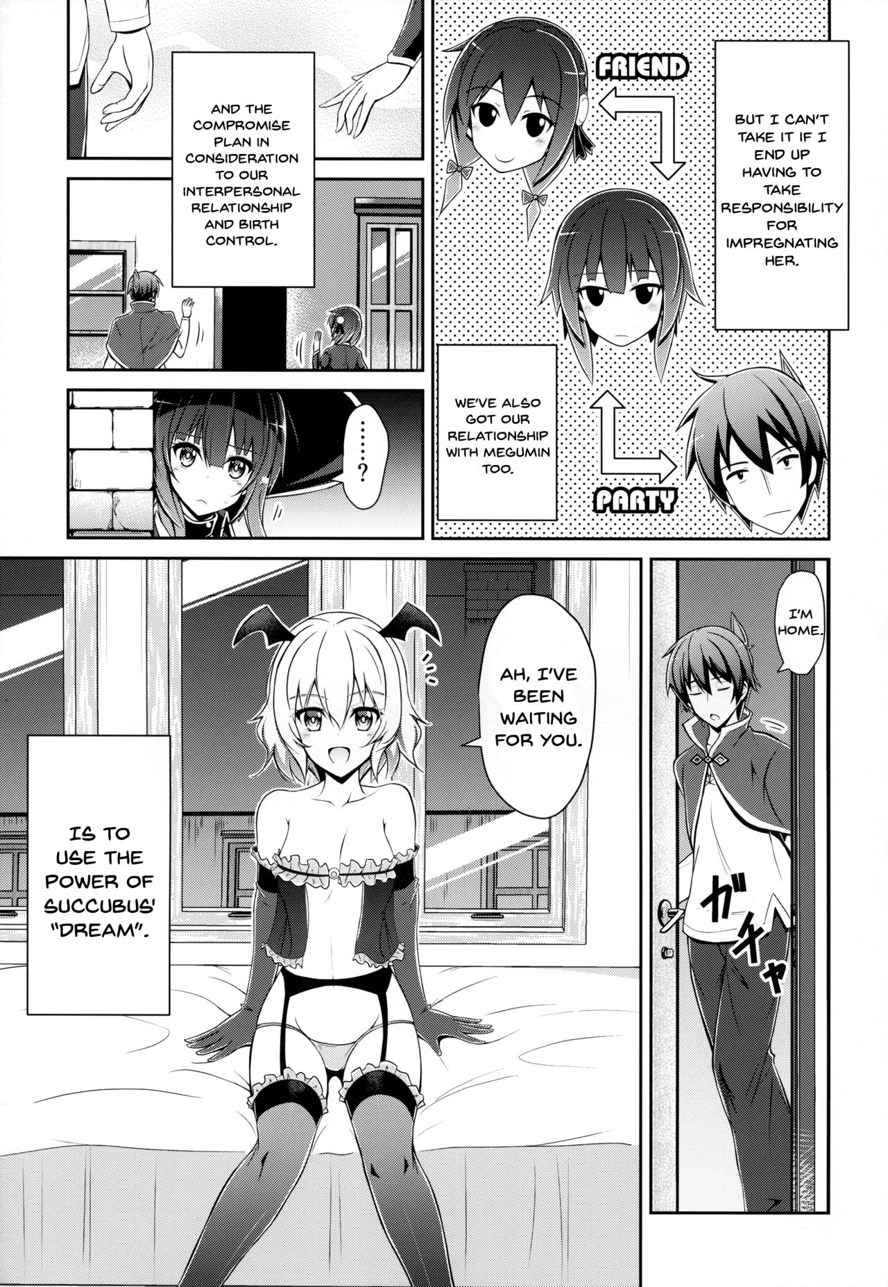 (C94) [MIX-EDGE (Arui Ryou)] Yunyunyunyun shiyou! (Kono Subarashii Sekai ni Syukufuku o!) [English] [Doujins.com] page 4 full