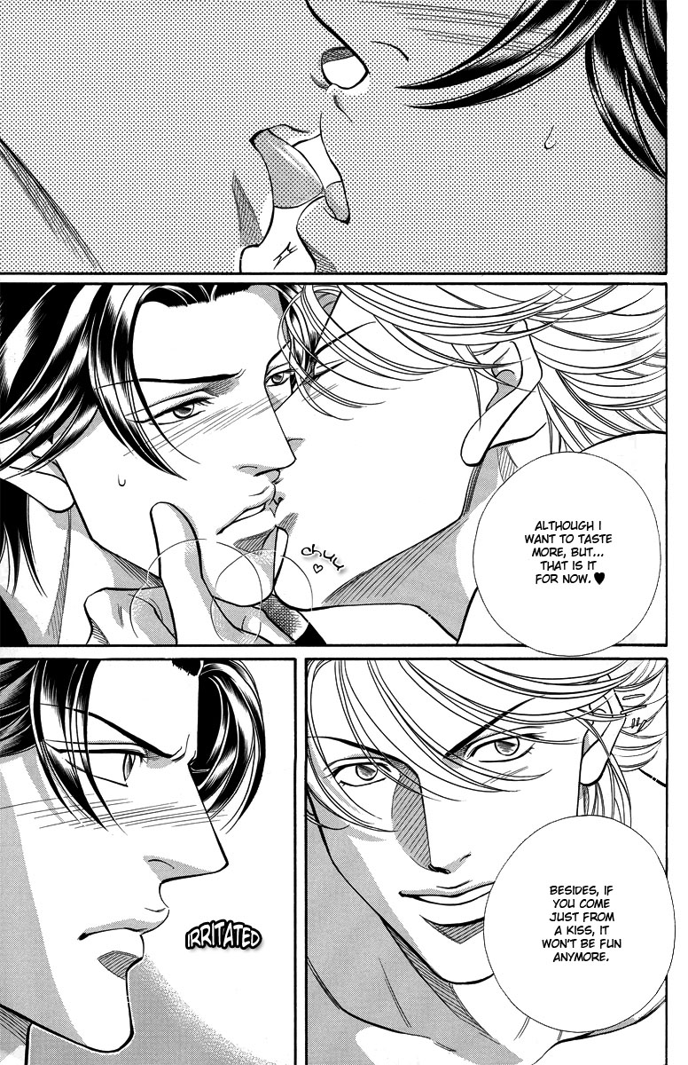 (C66) [BALALAIKA (Nitta Youka)] Love Squall (Haru o Daiteita) [English] [Secret Haven + Eigomanga] page 7 full