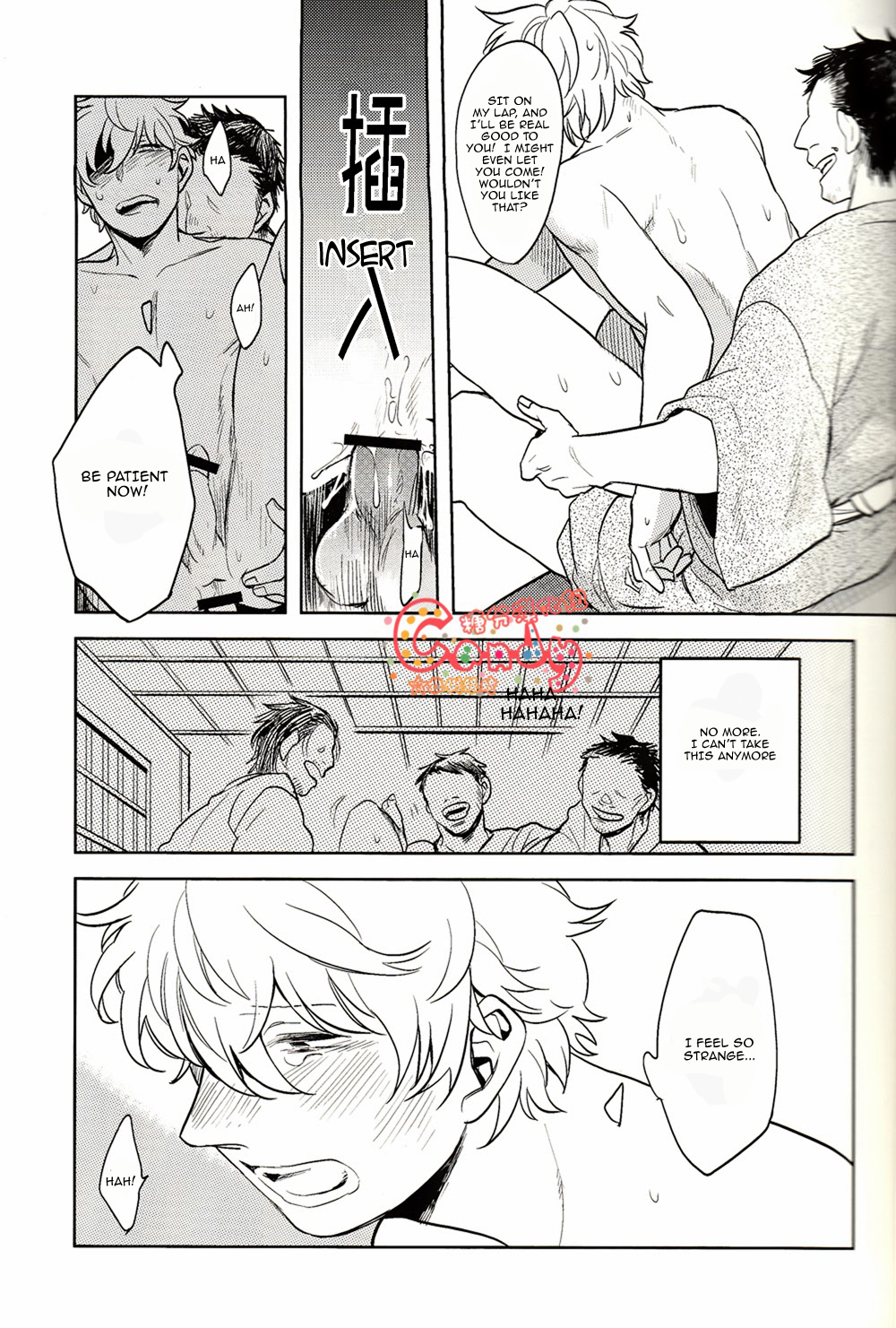 (SUPER22) [3745HOUSE, tekkaG (Mikami Takeru, Haru)] GET ME OUT (Gintama) [English] page 23 full