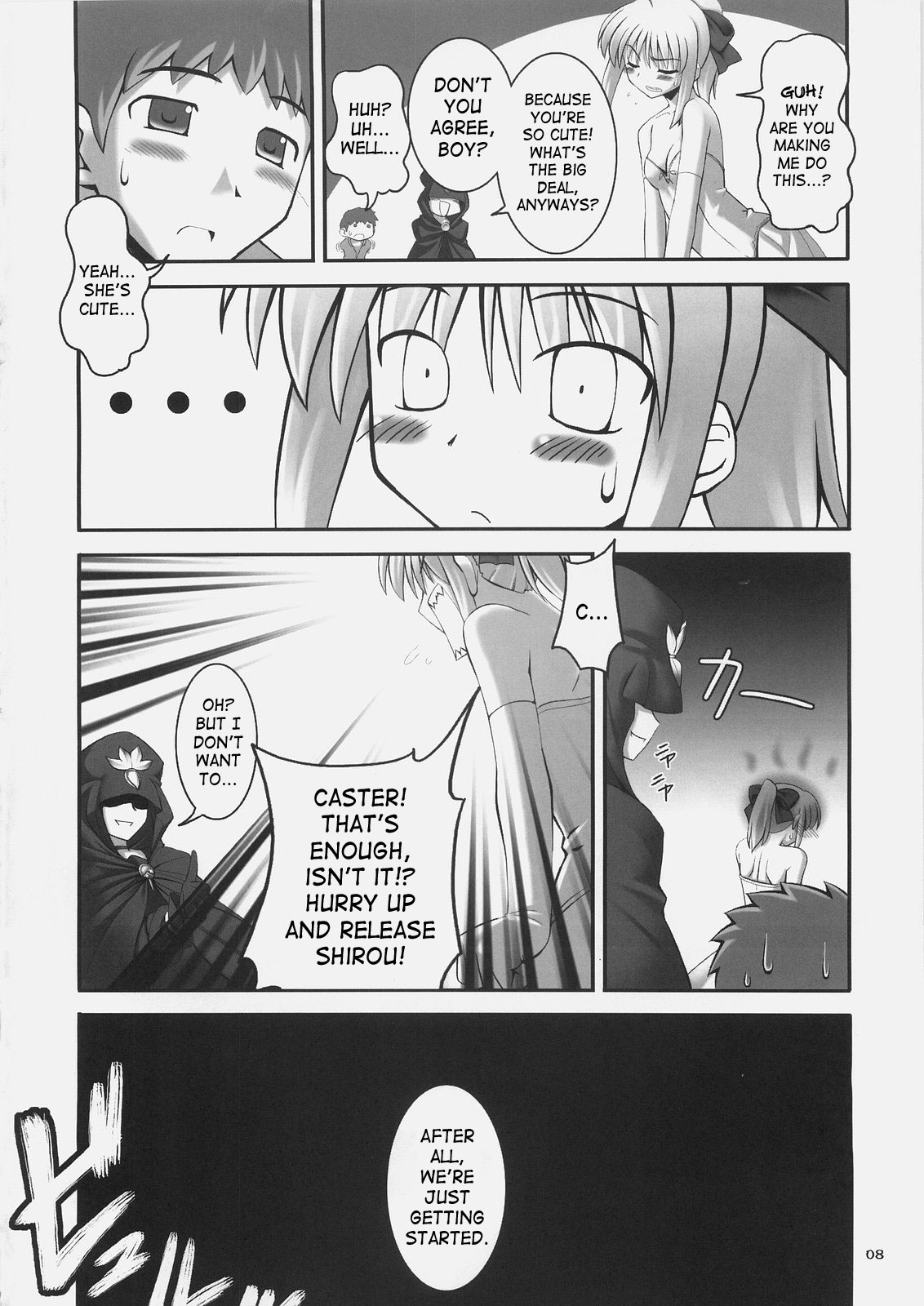 (C69) [RUBBISH Selecting Squad (Namonashi)] RE 01 (Fate/stay night) [English] [SaHa] page 7 full