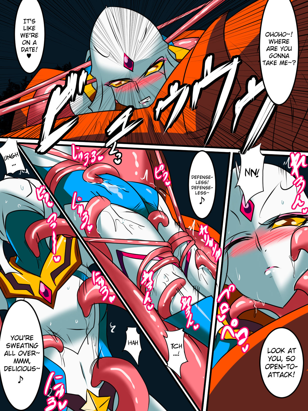 [Warabimochi] Ultra no Senshi Netisu III Futago no Kaijuu Chuuhen (Ultraman) [English] {Hennojin} page 16 full