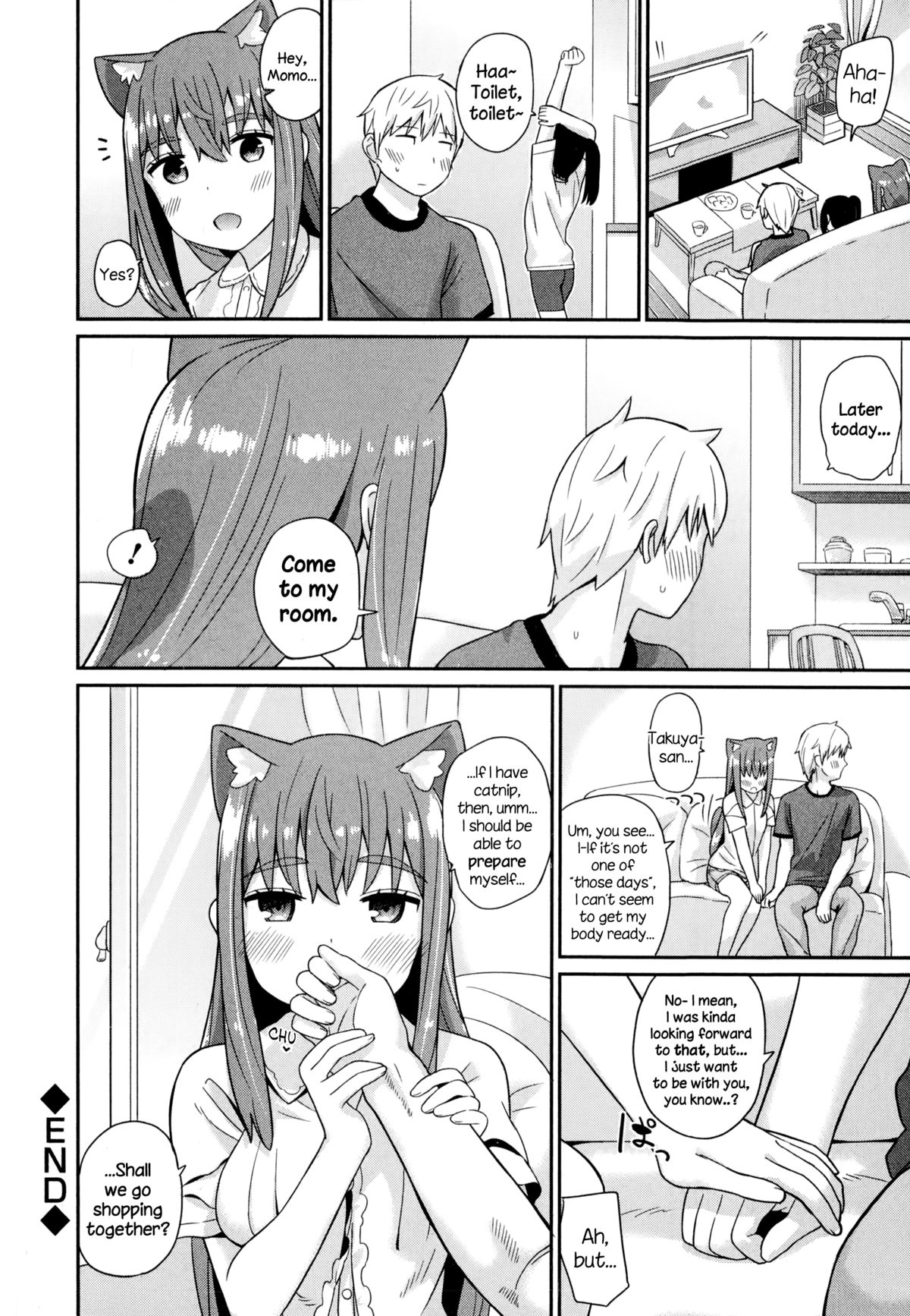 [ichiro] Nekomimi Planet - Planet of the Cat Ears (COMIC Europa 2014-11) [English] {NecroManCr} page 26 full