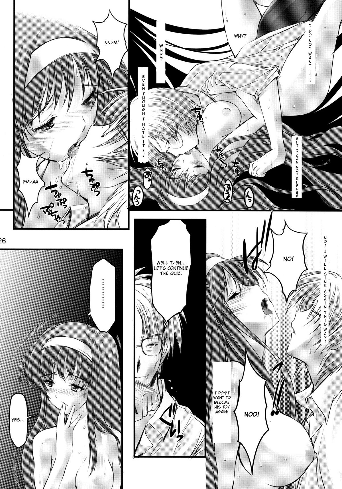 (C80) [HIGH RISK REVOLUTION (Aizawa Hiroshi)] Shiori Vol.18 Koigokoro, Shoushin (Tokimeki Memorial) [English] [Usual Translations] page 25 full