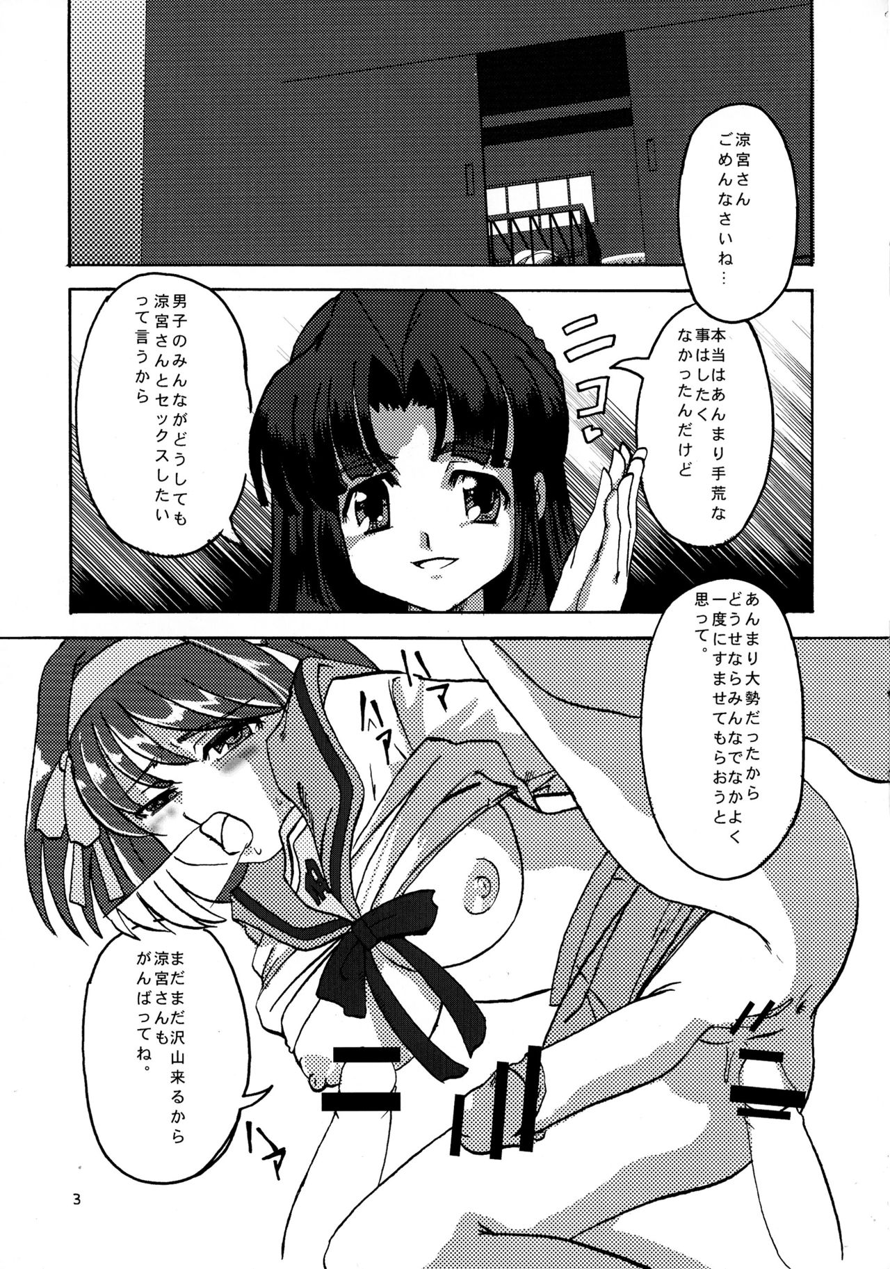 (C73) [Opposa PROJECT (Mimi Umi)] Motteke! Moefuta (Suzumiya Haruhi no Yuutsu, Lucky Star) page 5 full