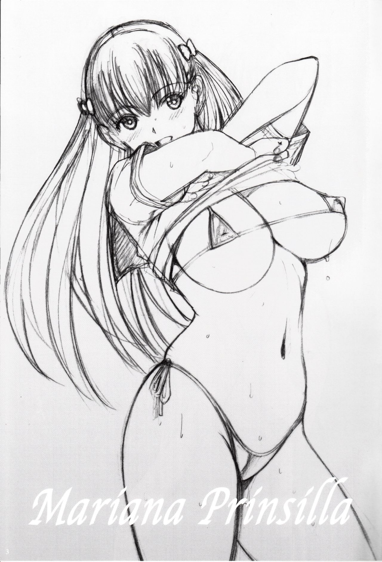 (C91) [ACTIVA (SMAC)] Maria-san to Hame Reco Session (Reco Love) page 2 full