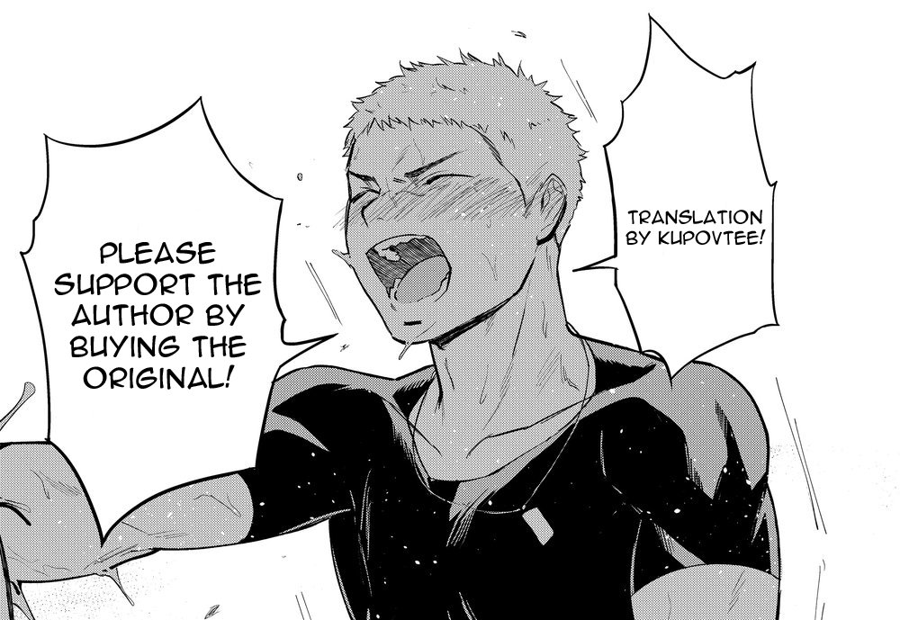 [Haikibutsushorijou (Haiki)] Musunde Aite [English] {Kupovtee} [Digital] page 43 full