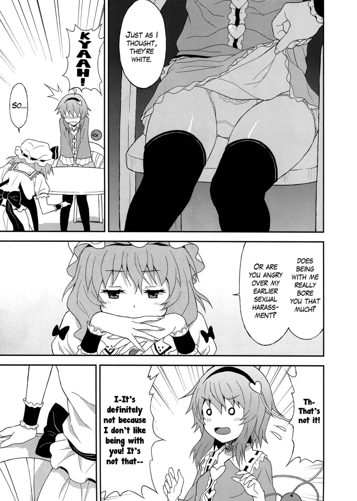 (C82) [Kousoku GuriHari-tei (Rasahan)] Samenai Yumenara | If You Won't Awake From This Dream (Touhou Project) [English] [Yuri-ism] page 12 full