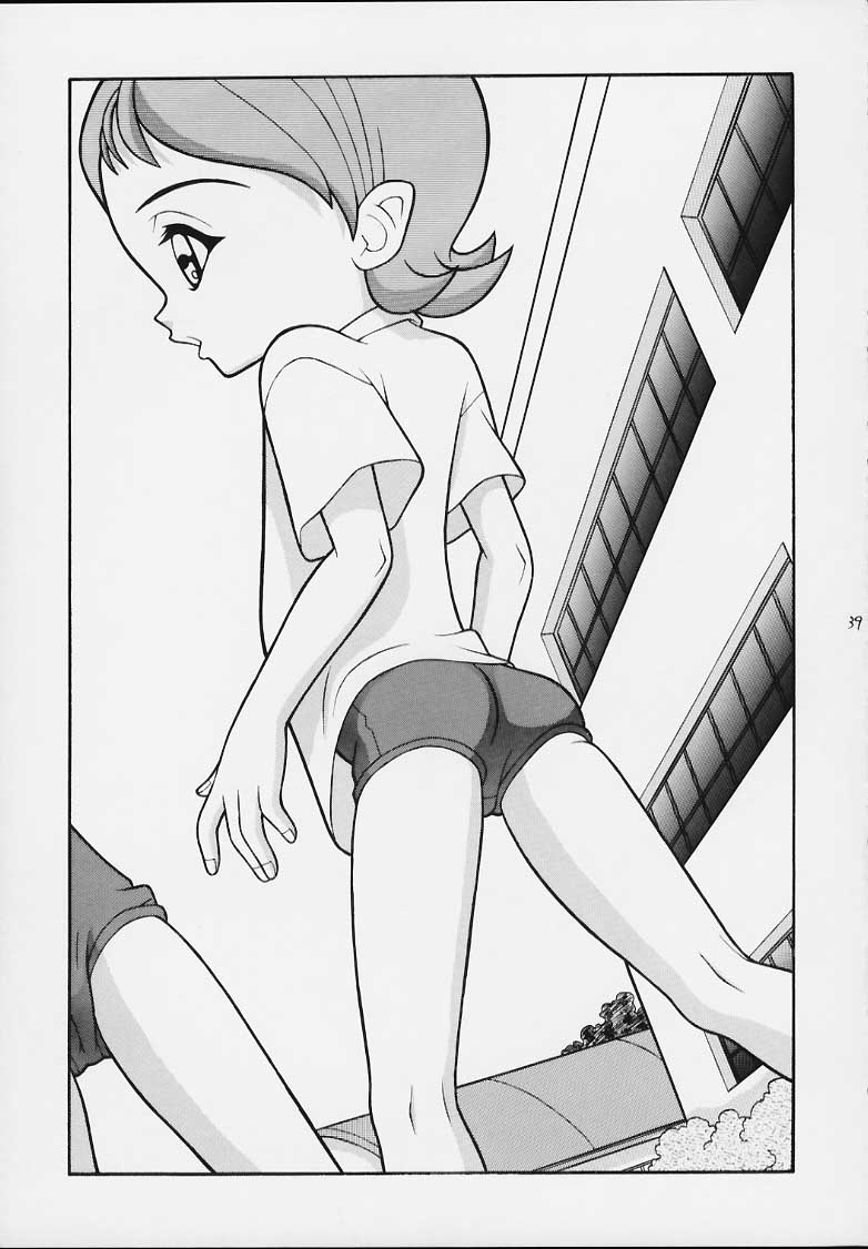 (SC10) [Chotto Dake Yanke (Nakanoku Kurochan)] Suiyousei (Bishoujo Senshi Sailor Moon) page 38 full