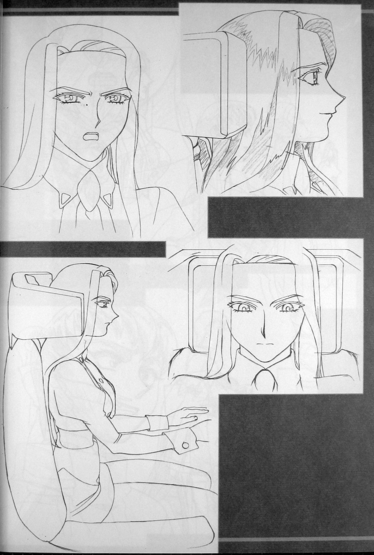 (C67) [Kamidake Onsen] Ianryokou Toujitsu No Yoru 5 (Tenchi Muyou!) page 77 full